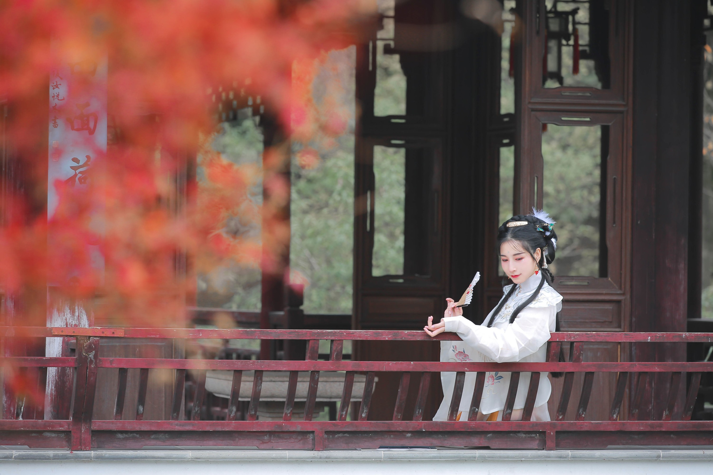 图片[4] - 知世 - 《长相忆》[23P] - 机器猫次元 - 机器猫次元