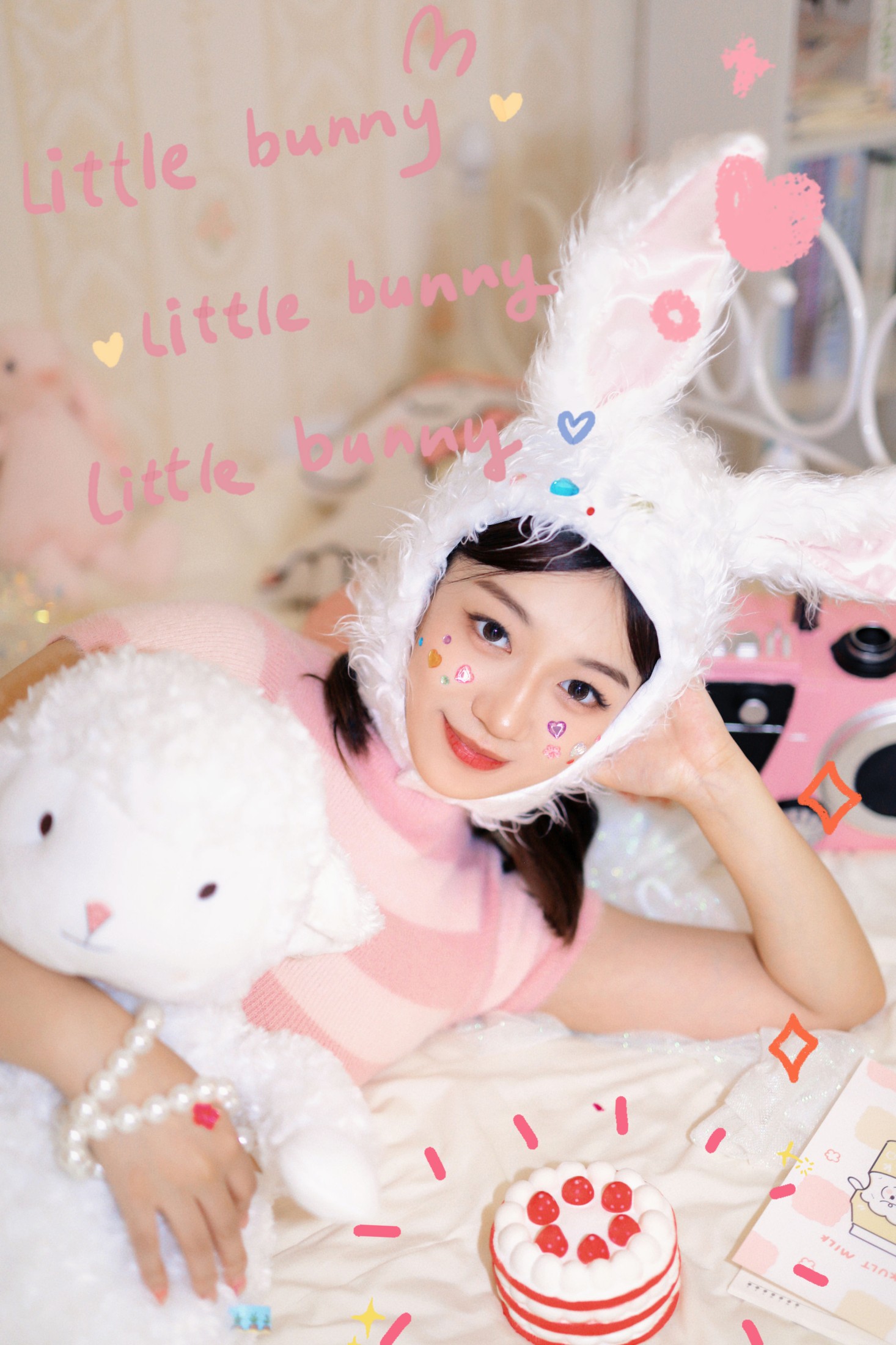 图片[7] - 雨芳 - 《兔子头少女》[38P] - 机器猫次元 - 机器猫次元