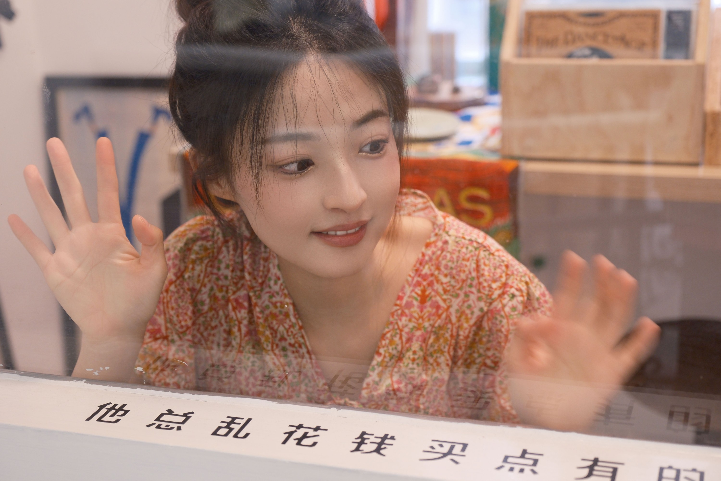 图片[7] - 鱼尾酱 - 《粉色》[25P] - 机器猫次元 - 机器猫次元