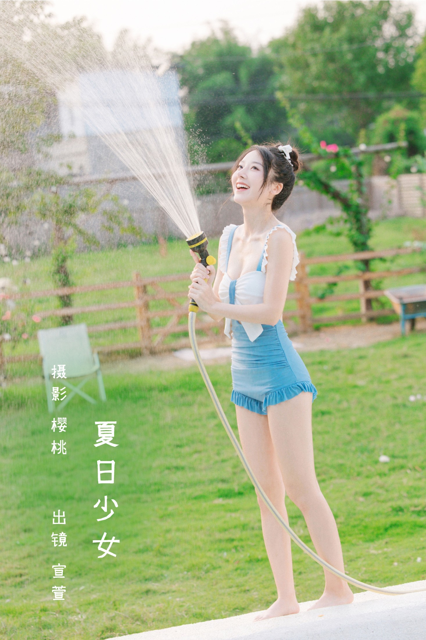 图片[1] - 宣萱 - 《夏日少女》[34P] - 机器猫次元 - 机器猫次元