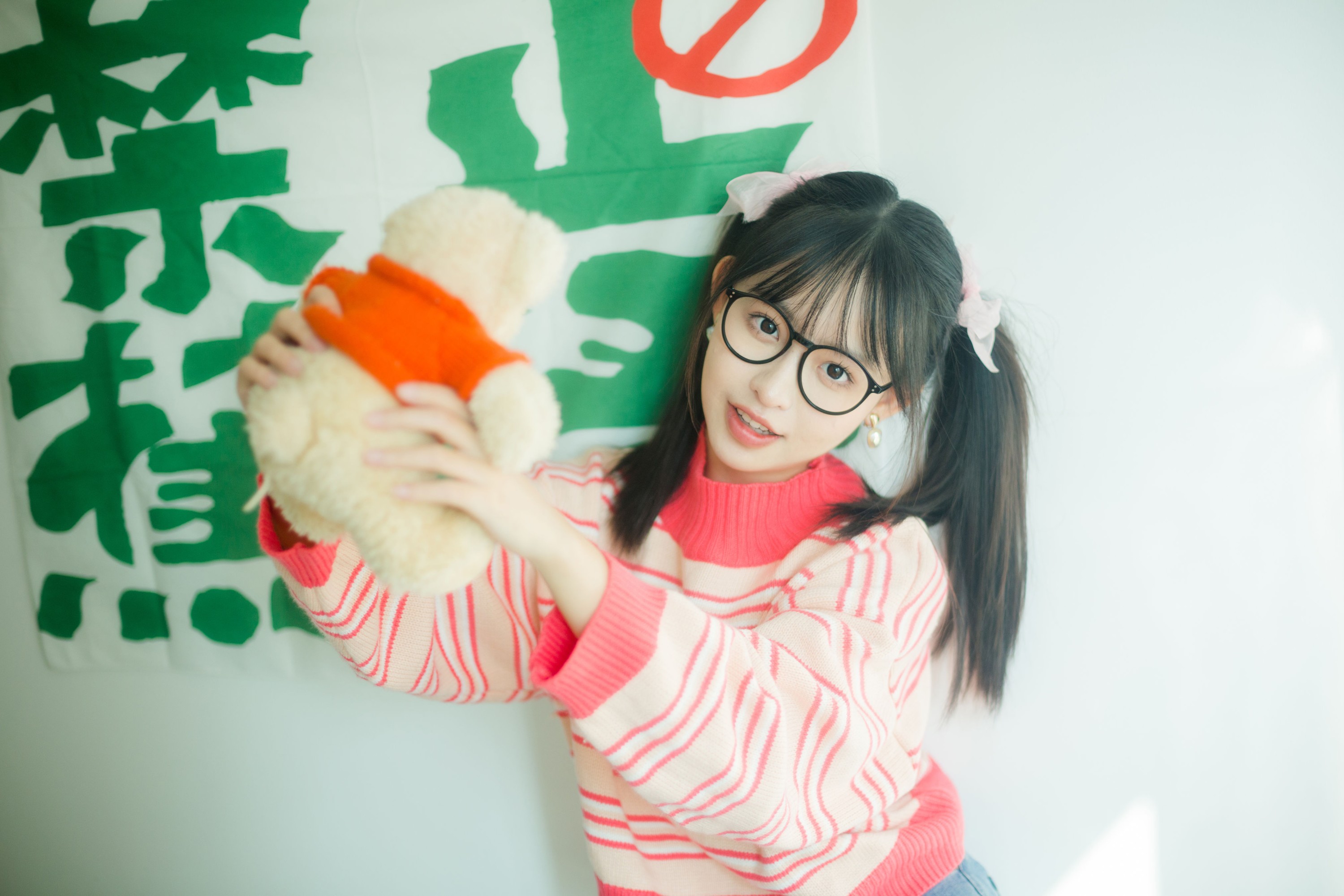 图片[8] - 吃饱了吗 - 《明亮的你》[36P] - 机器猫次元 - 机器猫次元