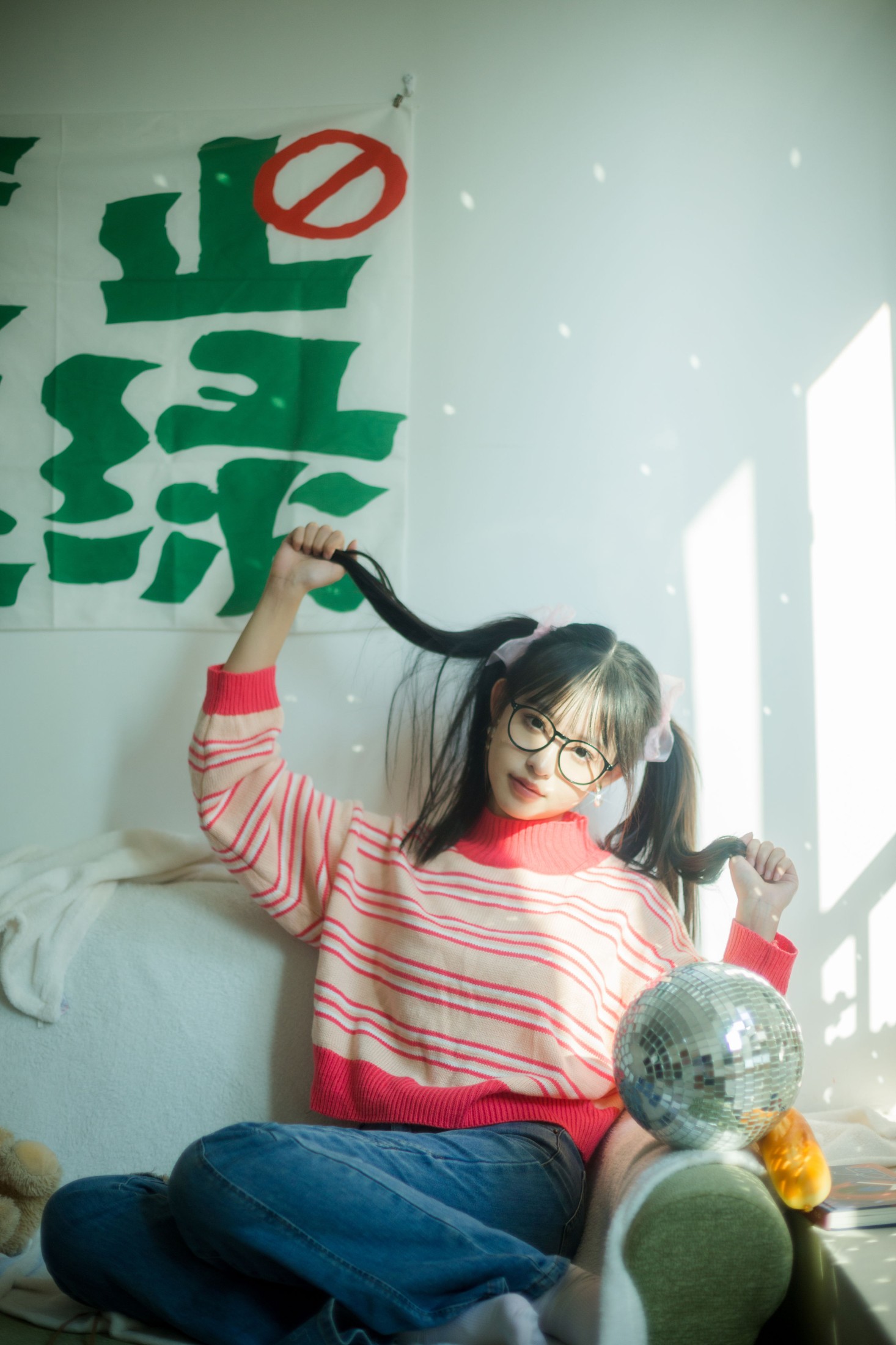 图片[4] - 吃饱了吗 - 《明亮的你》[36P] - 机器猫次元 - 机器猫次元