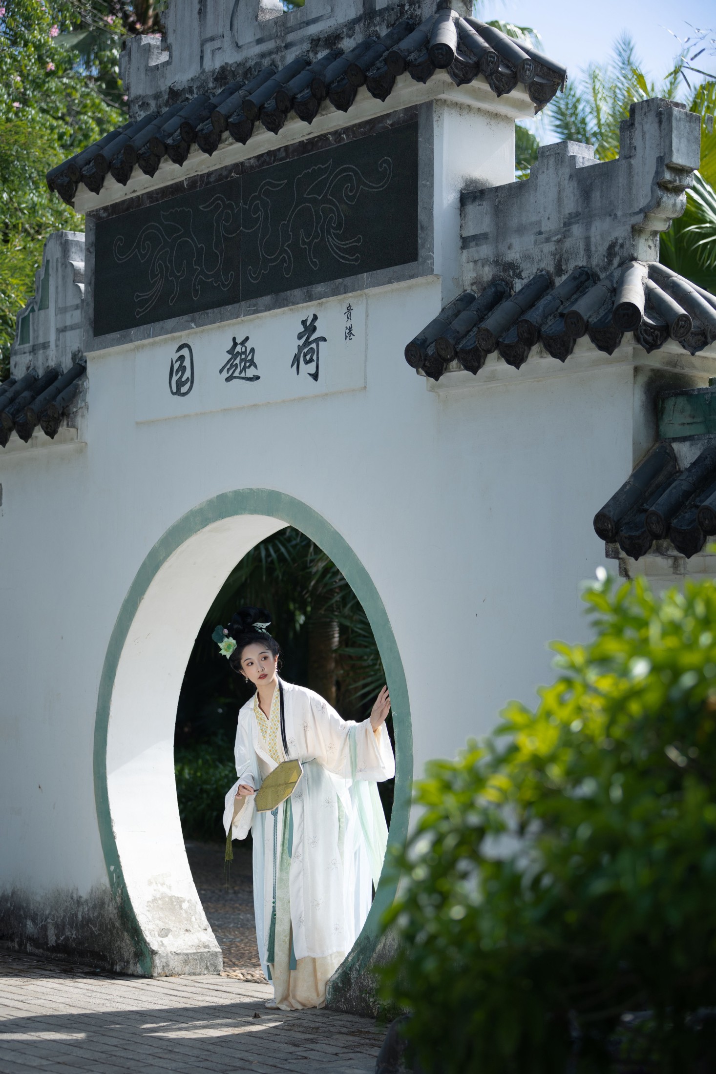 图片[3] - 丸子有只猫 - 《绿了芭蕉》[34P] - 机器猫次元 - 机器猫次元