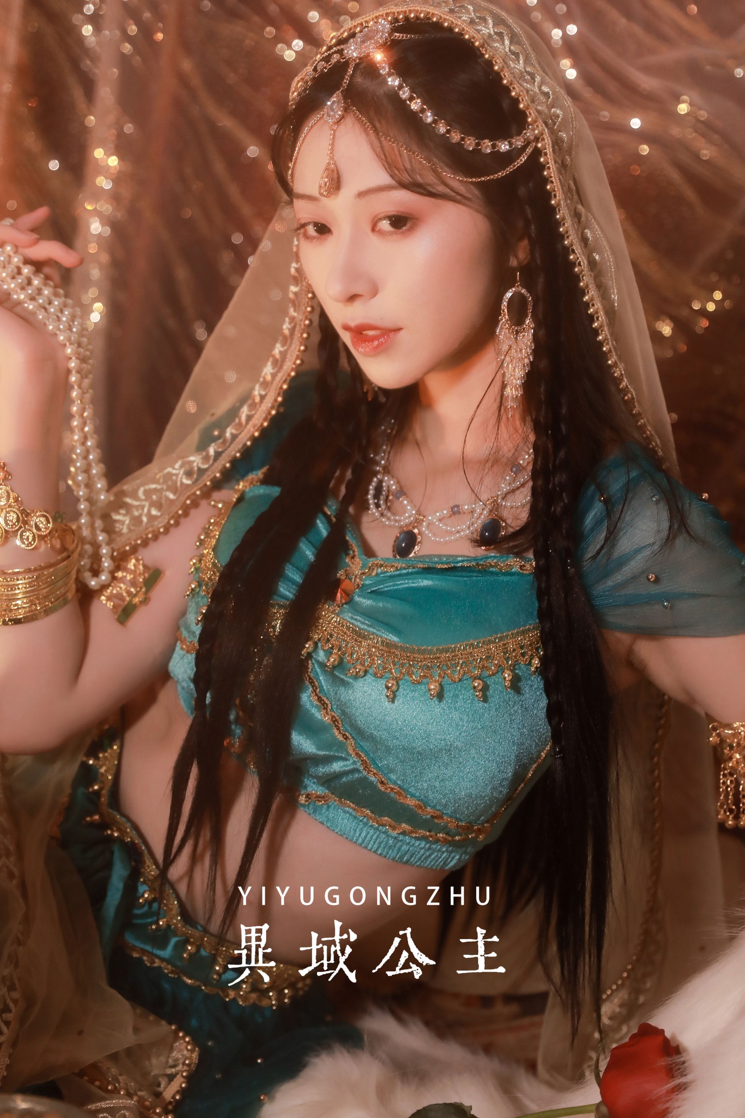图片[1] - 粉面姑娘 - 《异域公主》[22P] - 机器猫次元 - 机器猫次元