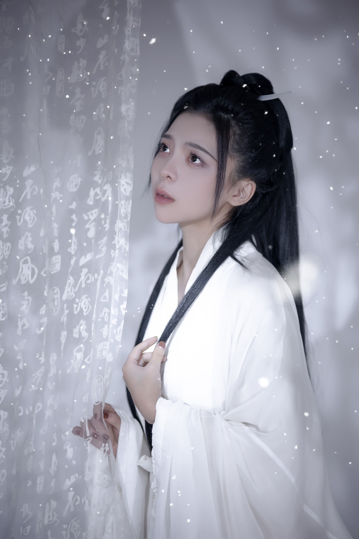 图片[3] - 依零 - 《不才》[29P] - 机器猫次元 - 机器猫次元