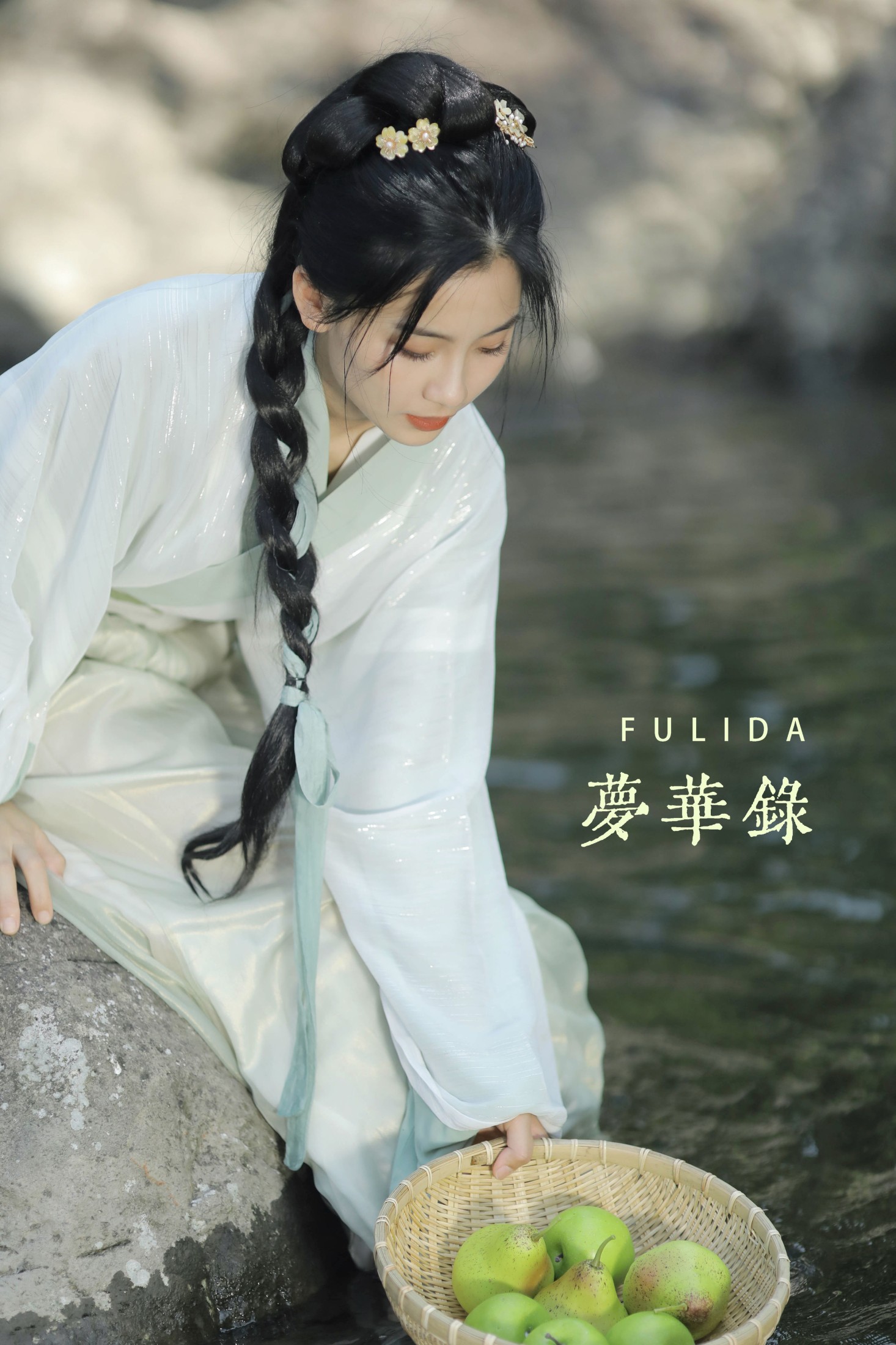 图片[1] - 往往 - 《梦华录》[36P] - 机器猫次元 - 机器猫次元