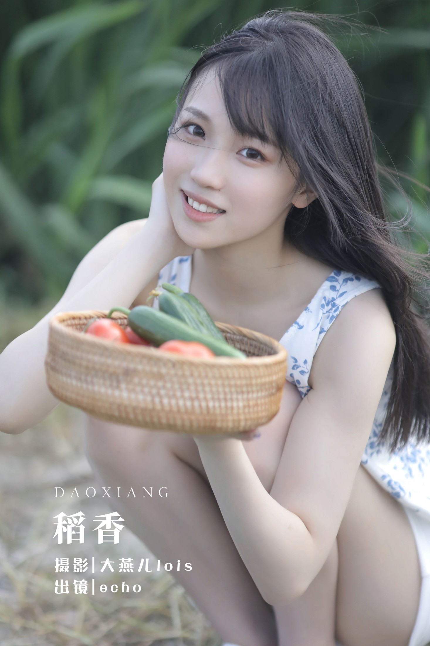 图片[1] - echo - 《稻香》[29P] - 机器猫次元 - 机器猫次元