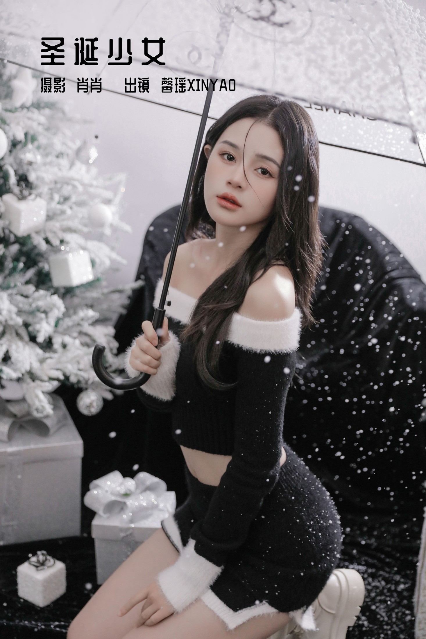 图片[1] - 馨瑶XINYAO - 《圣诞少女》[25P] - 机器猫次元 - 机器猫次元