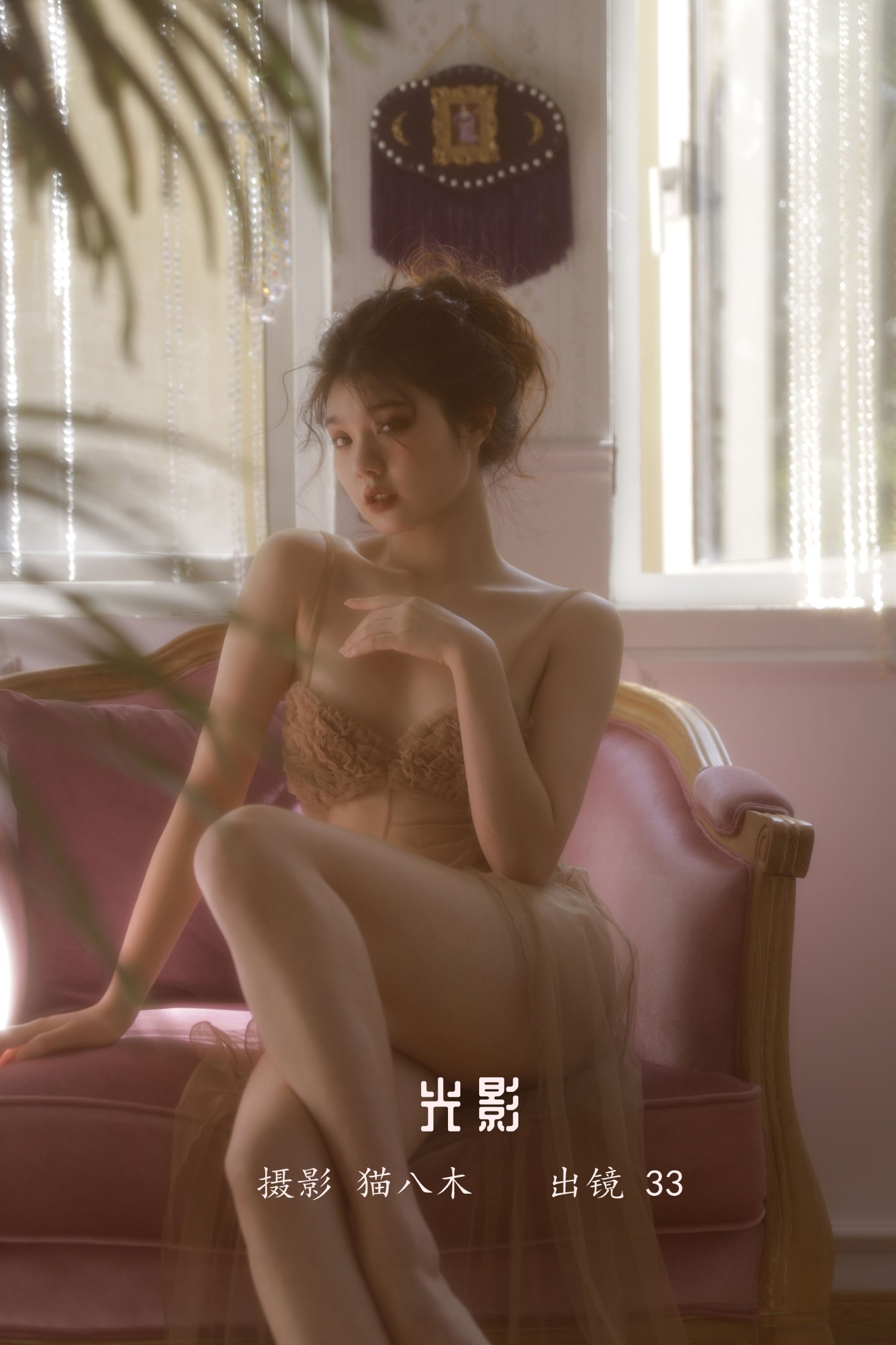 图片[1] - Chensuy333 - 《光影》[24P] - 机器猫次元 - 机器猫次元