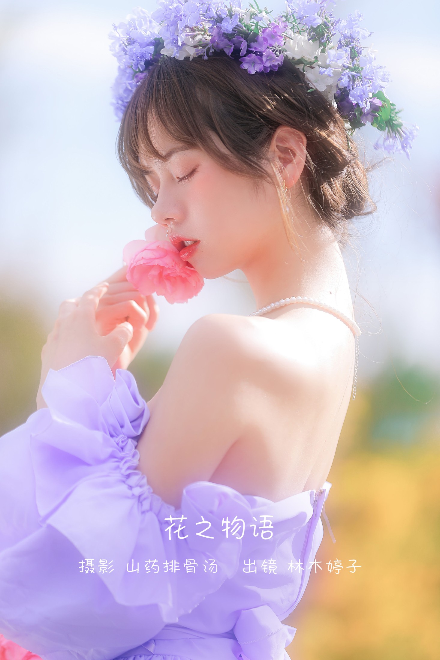 图片[1] - 林木婷子 - 《花之物语》[23P] - 机器猫次元 - 机器猫次元