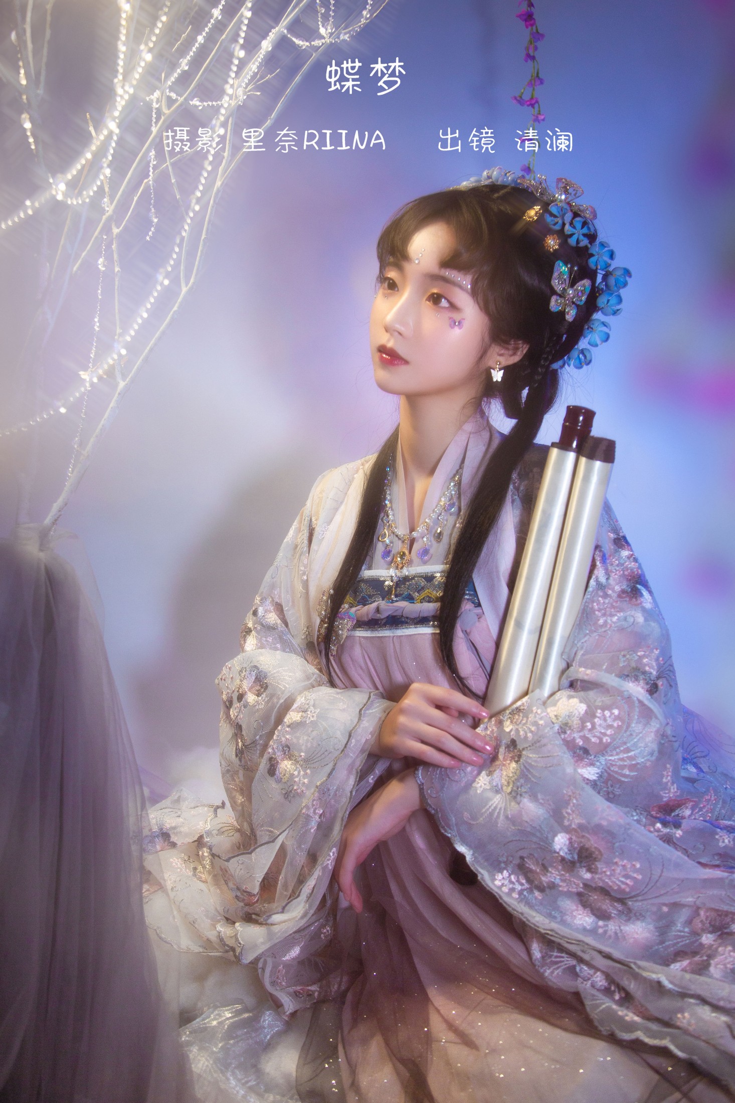 图片[1] - 清澜ovo - 《蝶梦》[22P] - 机器猫次元 - 机器猫次元
