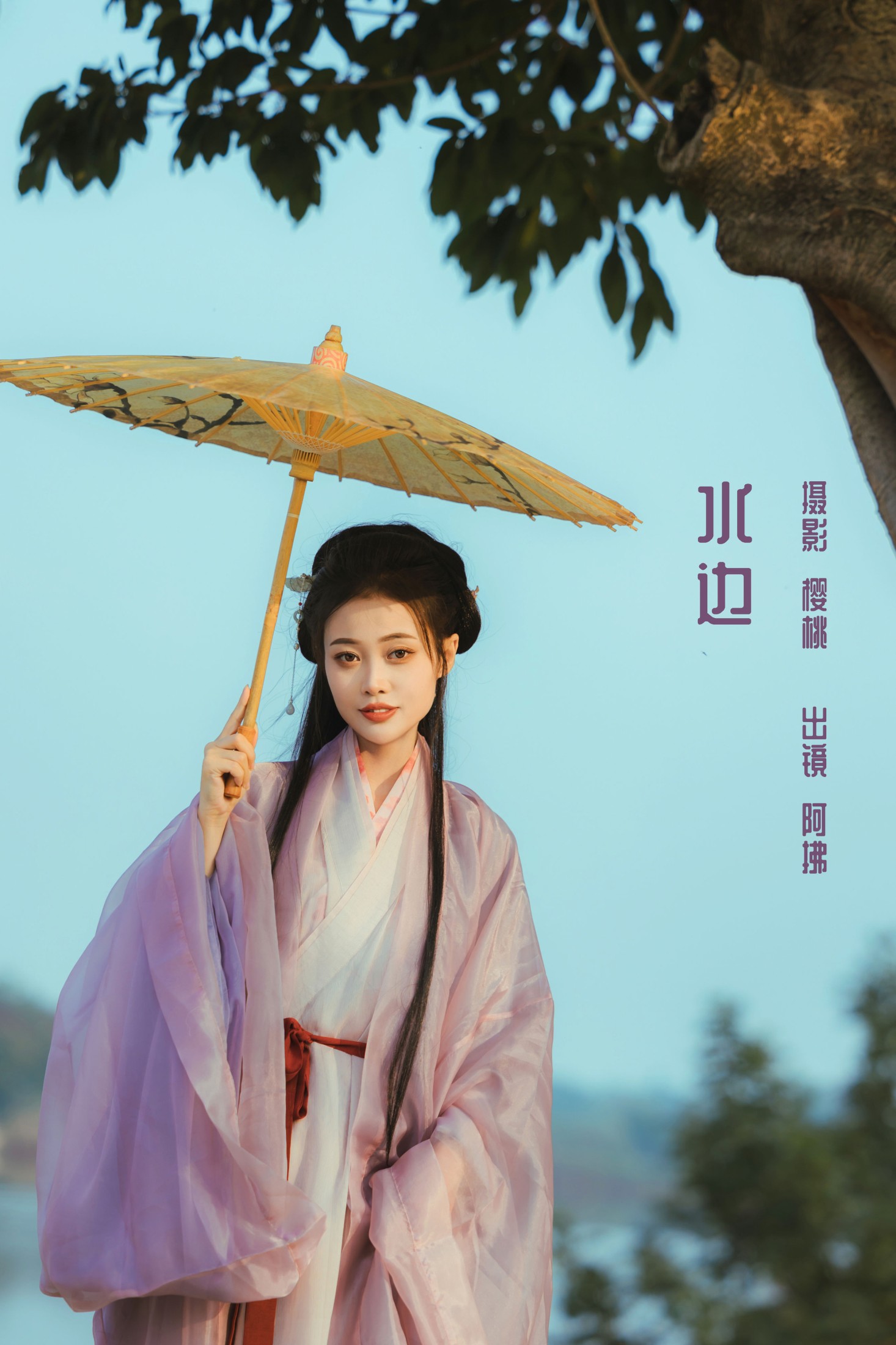 图片[1] - 拂雪ins - 《水边》[30P] - 机器猫次元 - 机器猫次元
