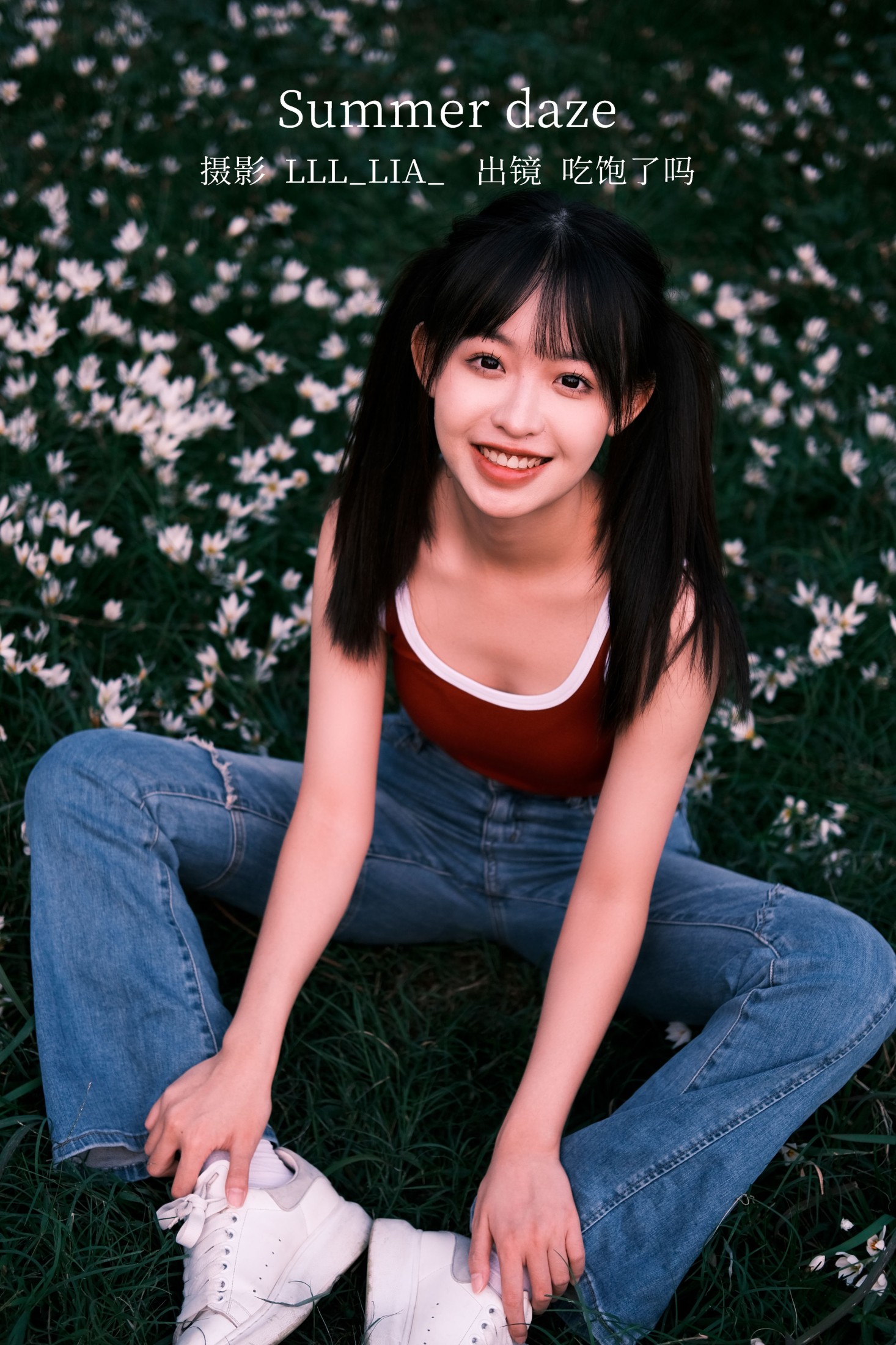 图片[1] - 吃饱了吗 - 《summer daze》[35P] - 机器猫次元 - 机器猫次元
