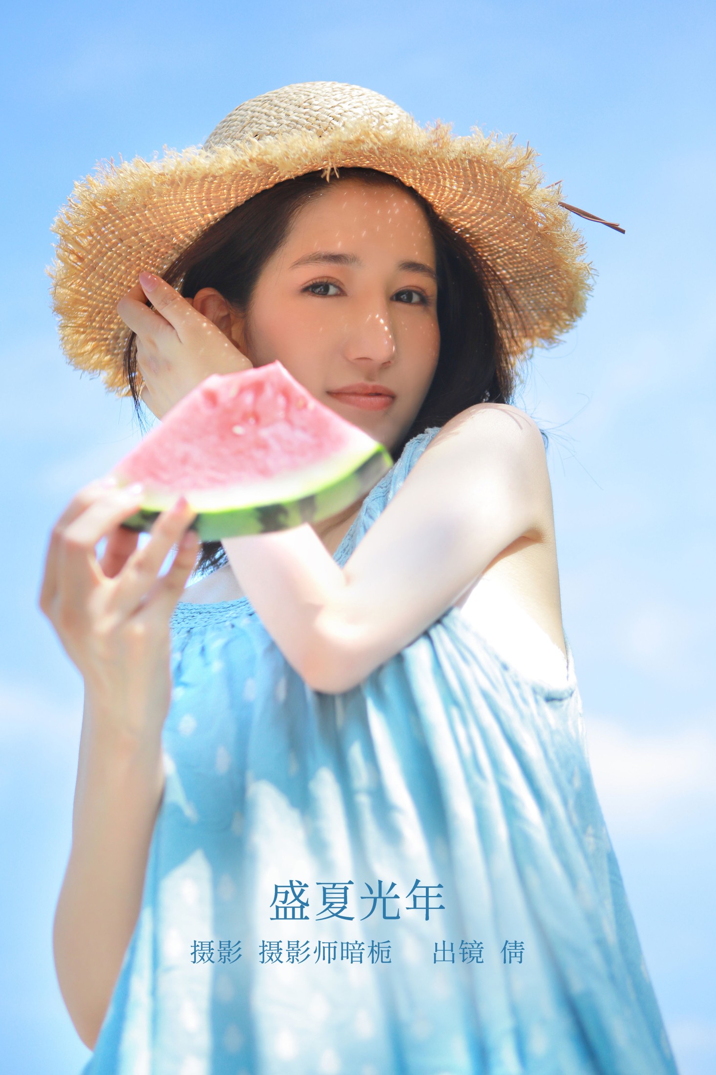 图片[1] - 倩 - 《盛夏光年》[22P] - 机器猫次元 - 机器猫次元