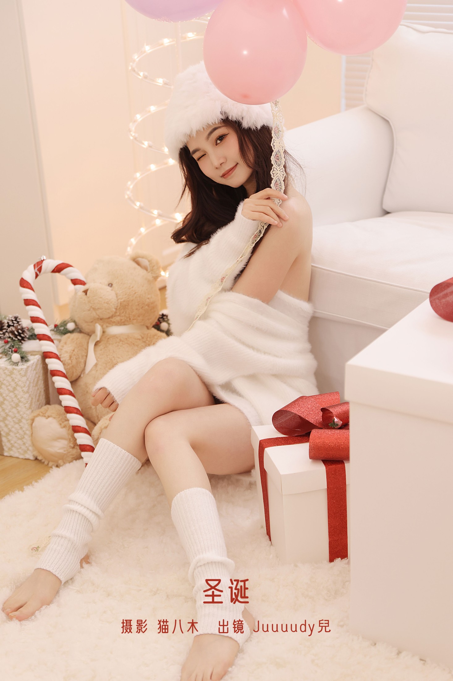 图片[1] - Juuuudy兒 - 《圣诞》[23P] - 机器猫次元 - 机器猫次元