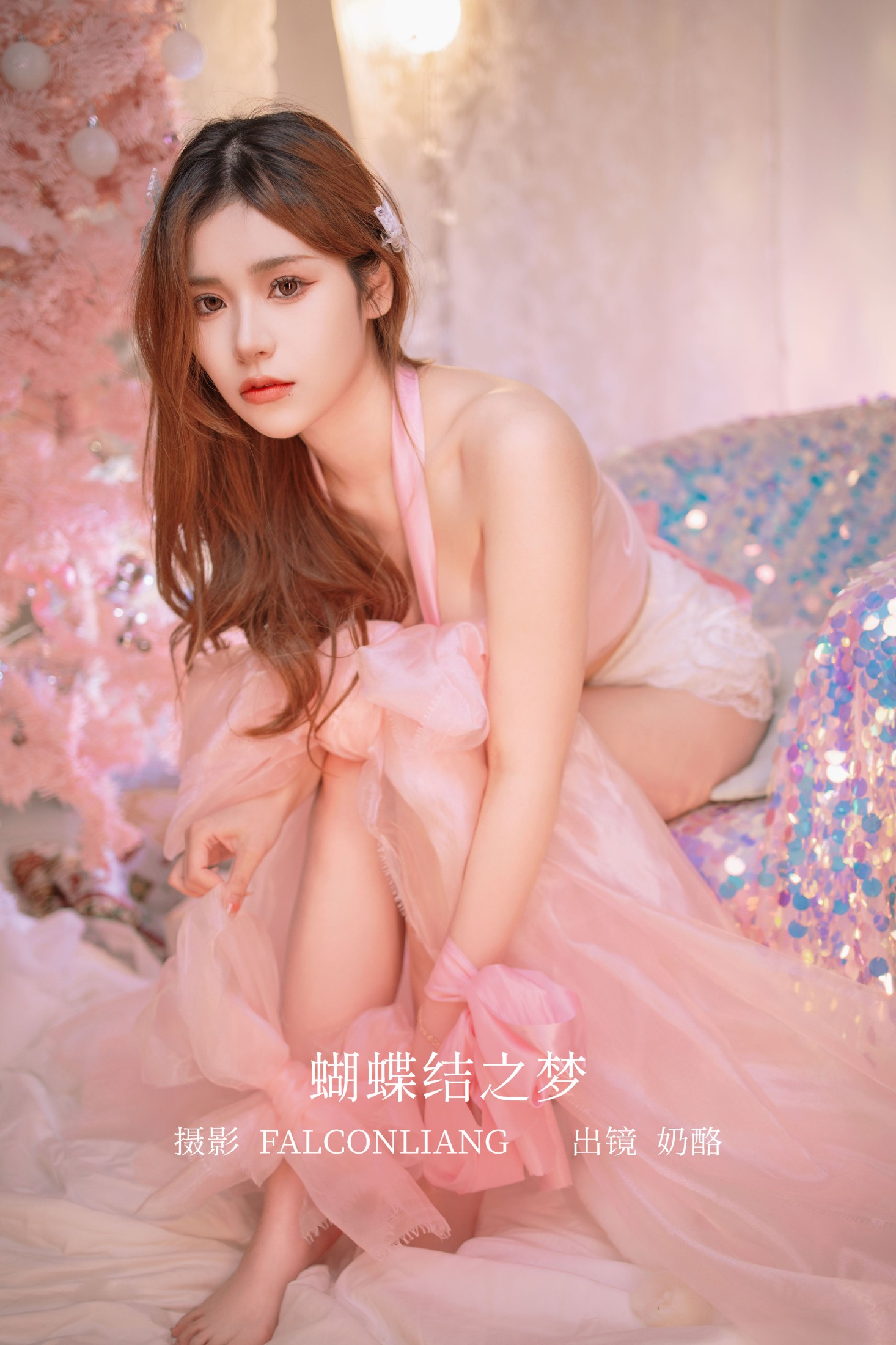 图片[1] - 奶酪 - 《蝴蝶结之梦》[26P] - 机器猫次元 - 机器猫次元