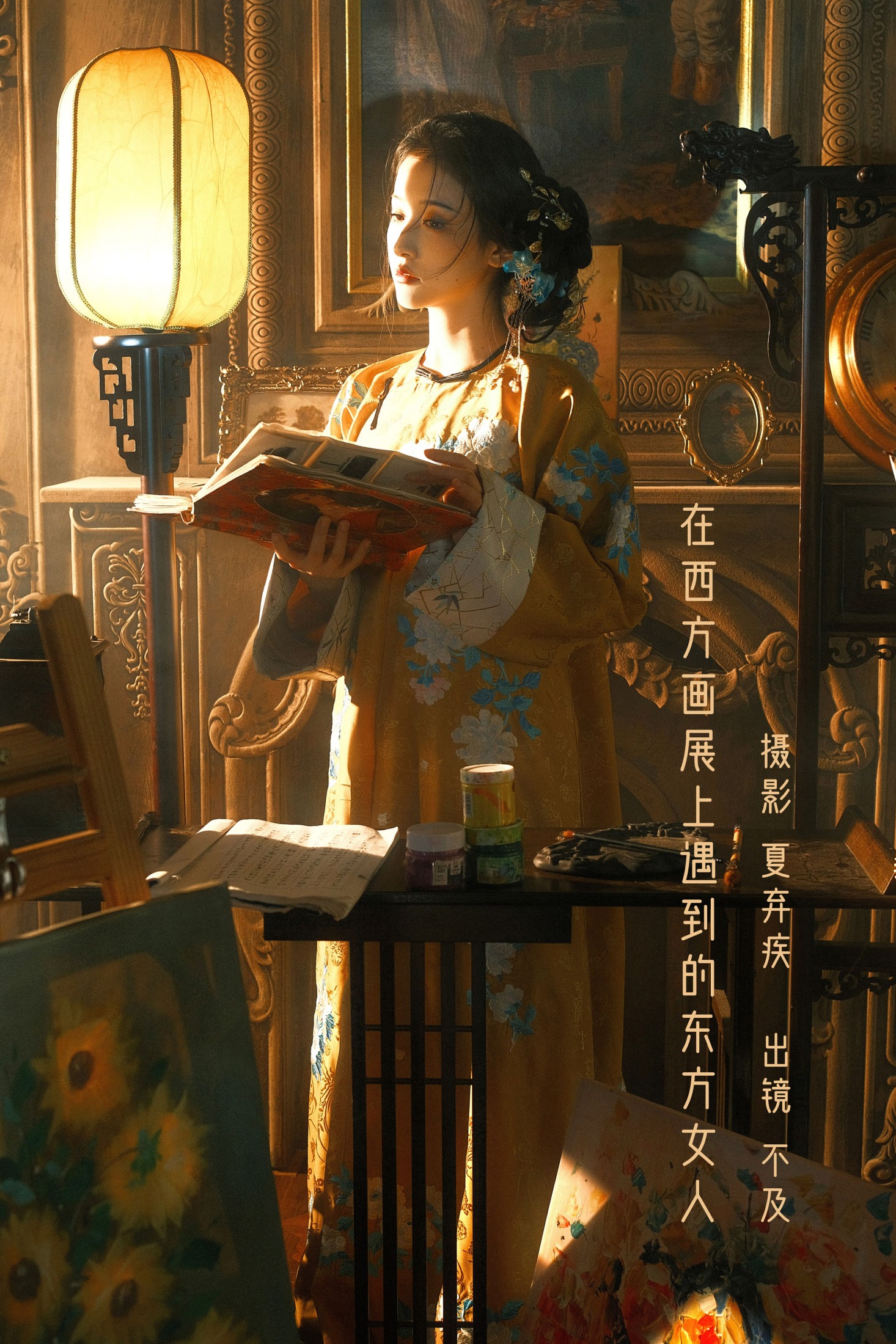 图片[1] - 不及丿 - 《西方画展上的东方女人》[20P] - 机器猫次元 - 机器猫次元