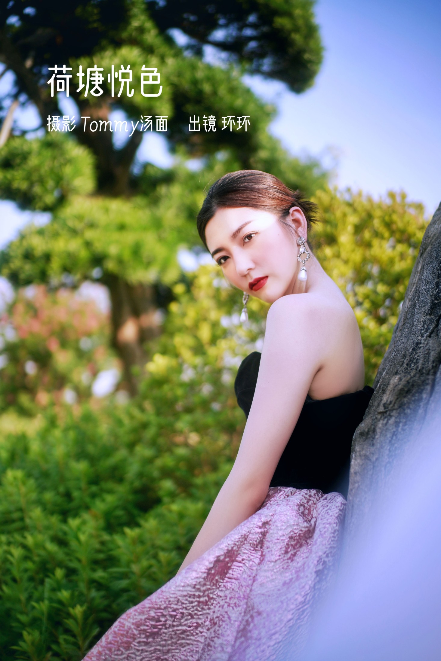 图片[1] - 哈娜hana - 《荷塘悦色》[34P] - 机器猫次元 - 机器猫次元