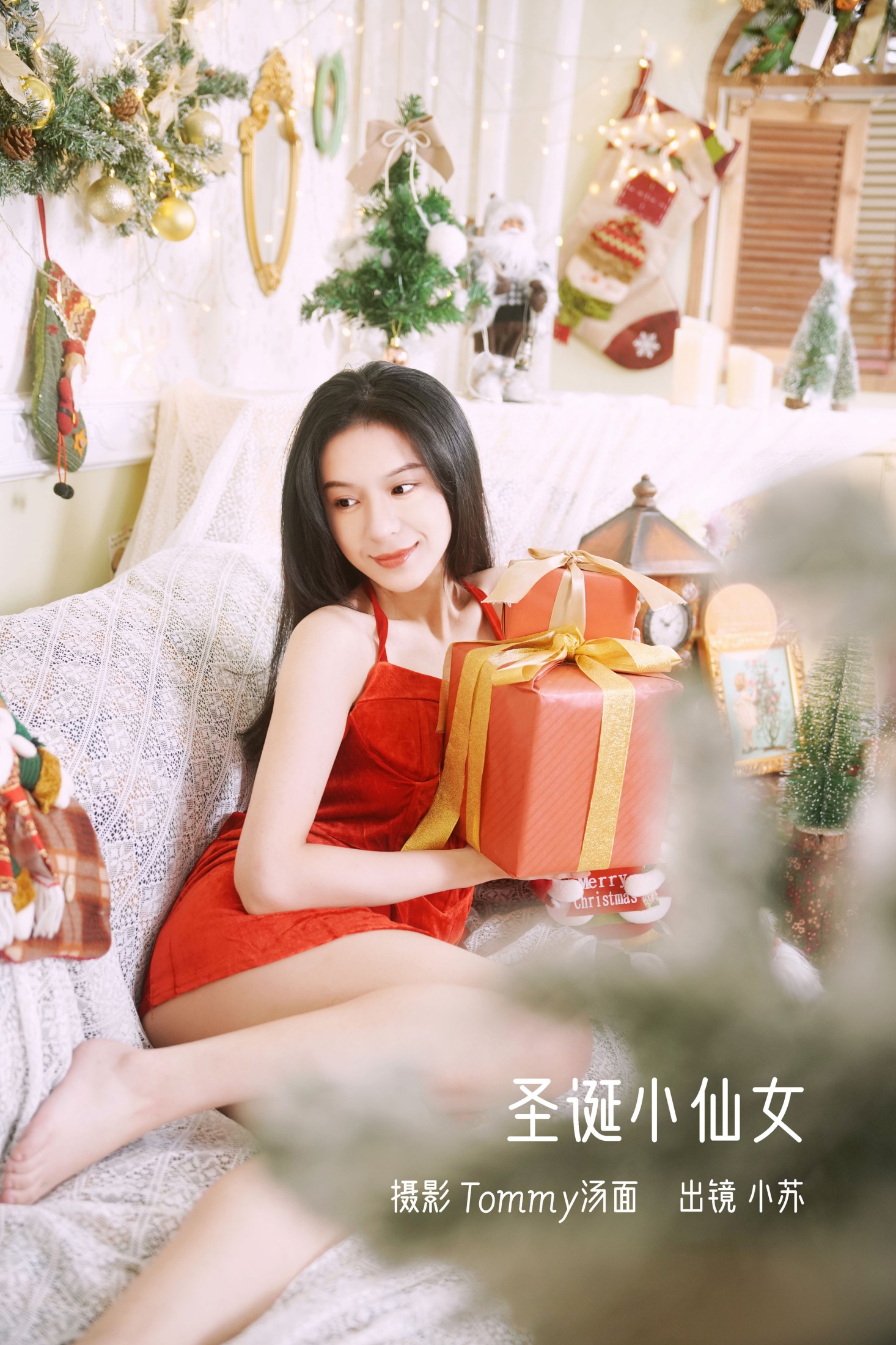 图片[1] - 小苏 - 《圣诞小仙女》[28P] - 机器猫次元 - 机器猫次元