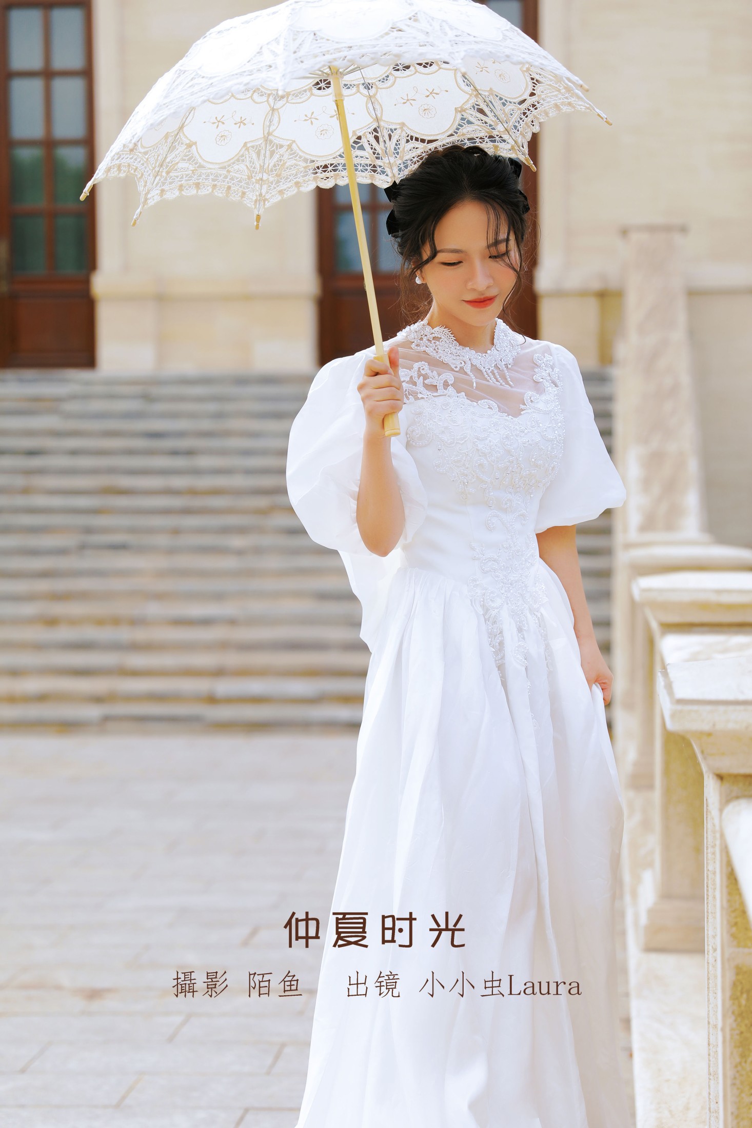 图片[1] - 小小虫Laura - 《仲夏时光》[27P] - 机器猫次元 - 机器猫次元