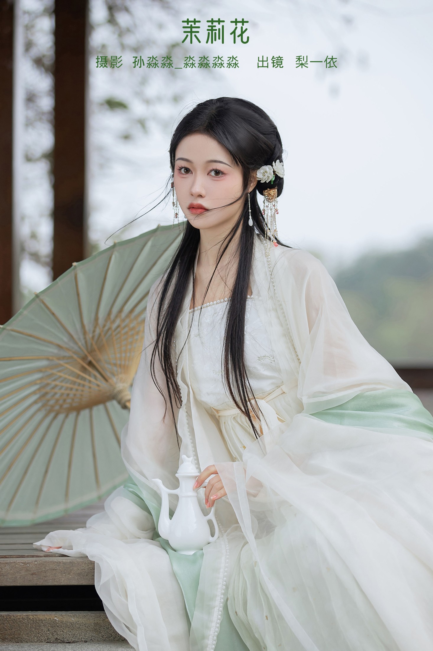 图片[1] - 梨一依 - 《茉莉花》[22P] - 机器猫次元 - 机器猫次元