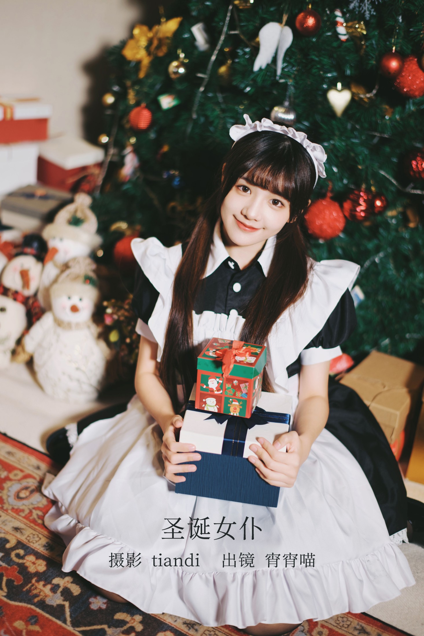 图片[1] - 宵宵喵 - 《圣诞女仆》[37P] - 机器猫次元 - 机器猫次元