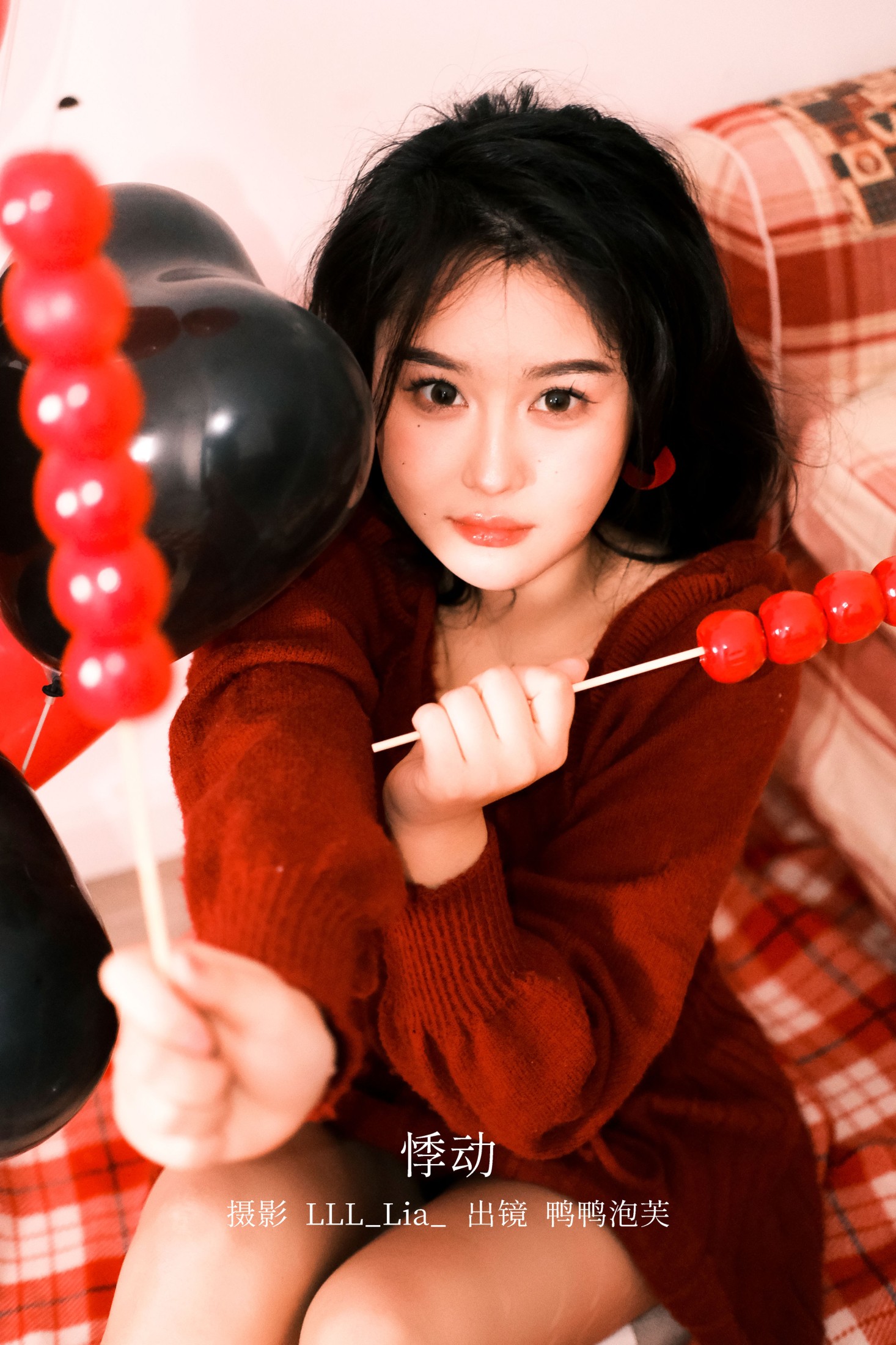 图片[1] - 鸭鸭泡芙 - 《悸动》[23P] - 机器猫次元 - 机器猫次元