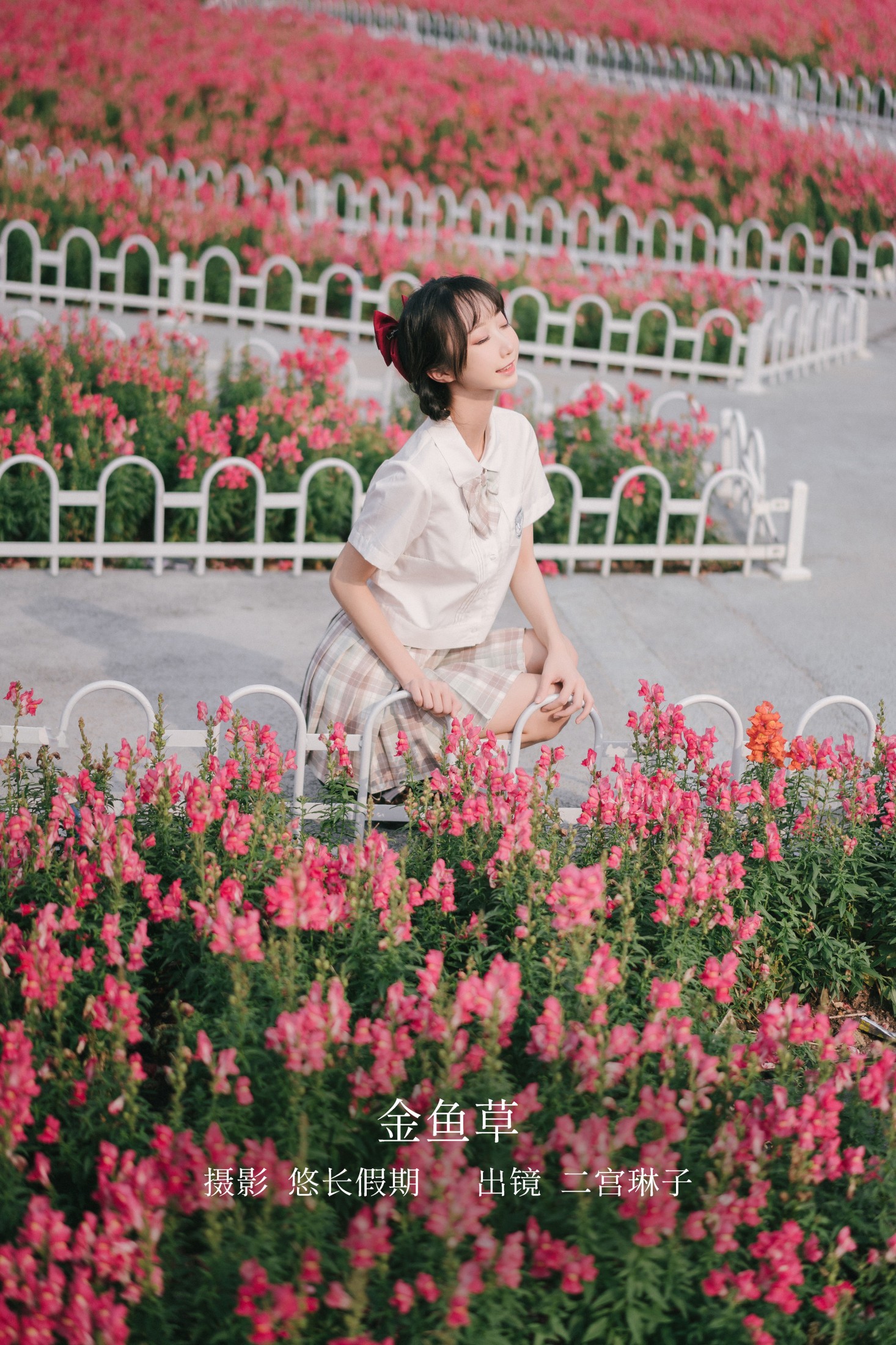 图片[1] - 二宫琳子-Rinko - 《金鱼草》[38P] - 机器猫次元 - 机器猫次元