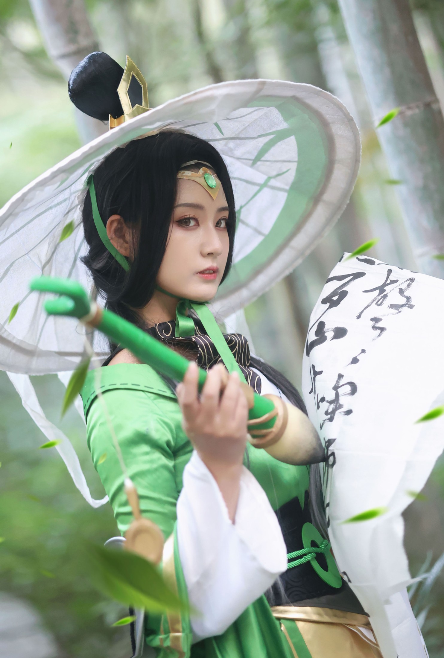 图片[5] - 痴音音_ - 《修竹墨客》[22P] - 机器猫次元 - 机器猫次元