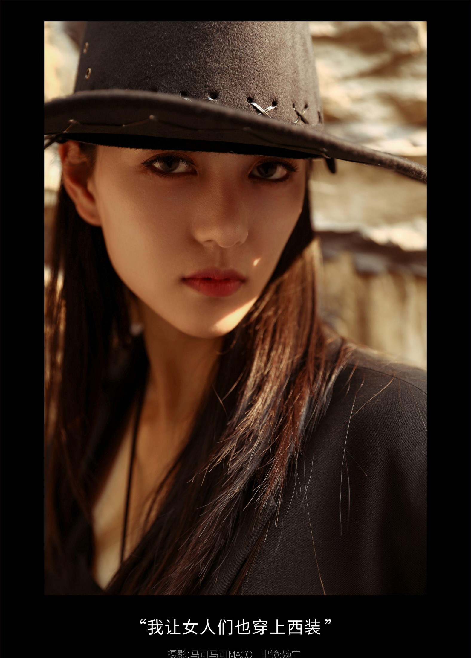 图片[2] - 婉宁 - 《BLACK HAT》[29P] - 机器猫次元 - 机器猫次元