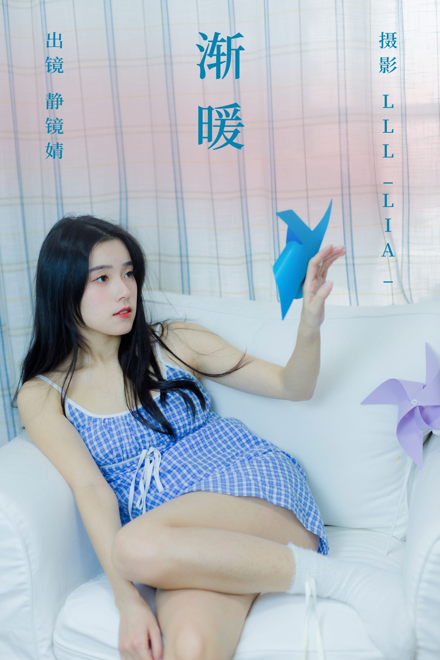 图片[1] - 靜鏡婧 - 《渐暖》[32P] - 机器猫次元 - 机器猫次元