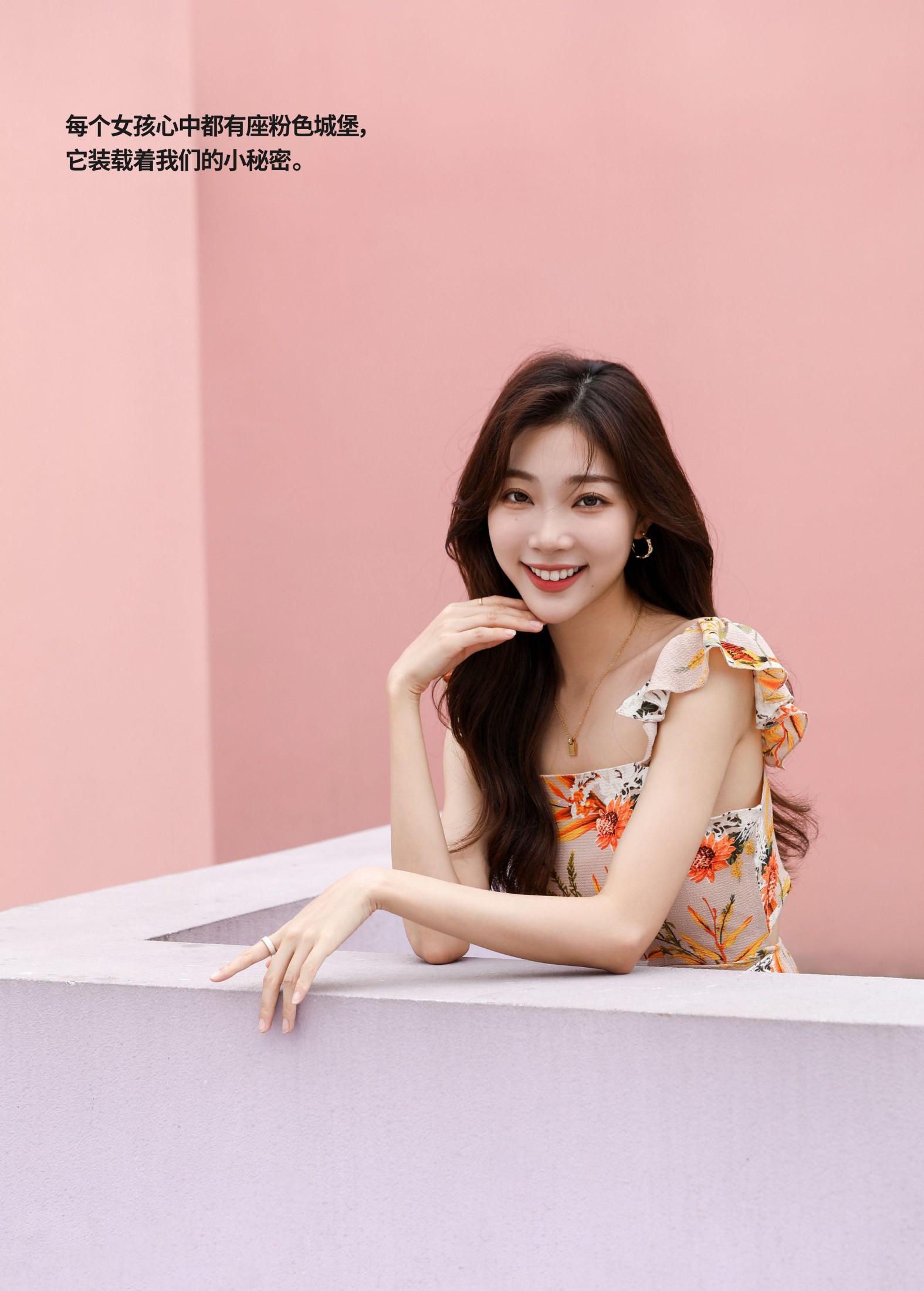图片[2] - 王小欣 - 《PINK CASTLE》[33P] - 机器猫次元 - 机器猫次元