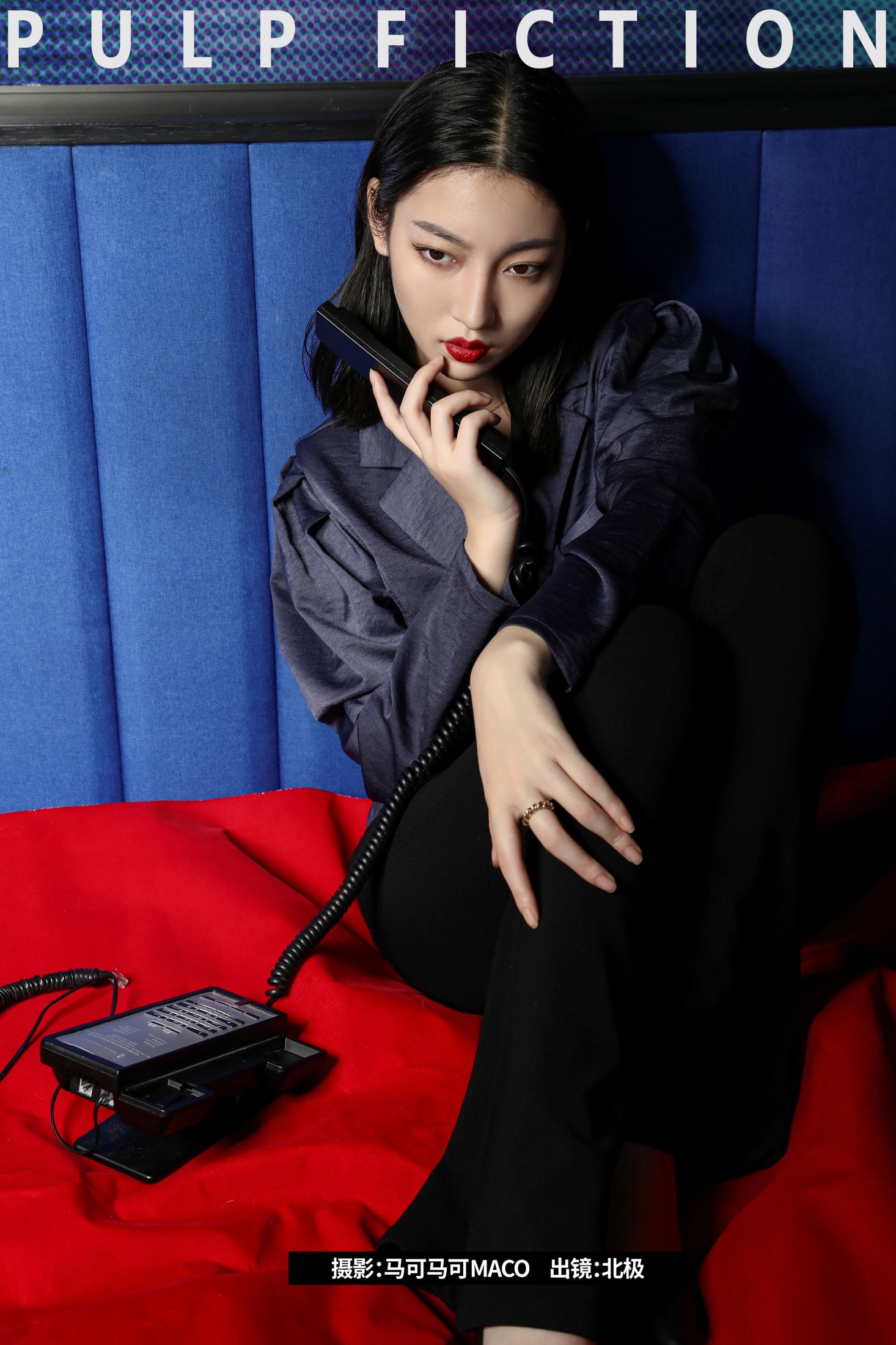 图片[1] - 北极 - 《PULP FICTION》[37P] - 机器猫次元 - 机器猫次元