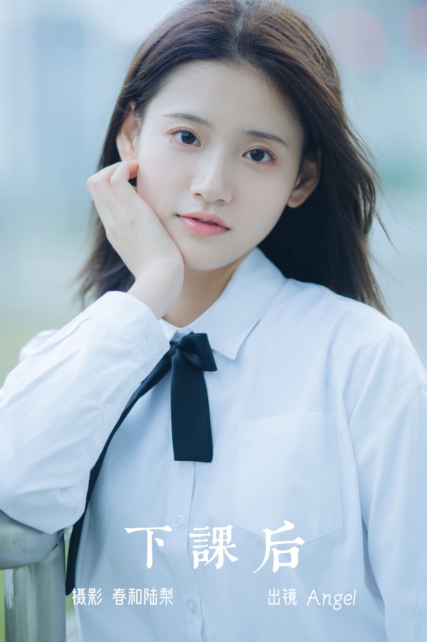 图片[1] - Angel - 《下课后》[22P] - 机器猫次元 - 机器猫次元