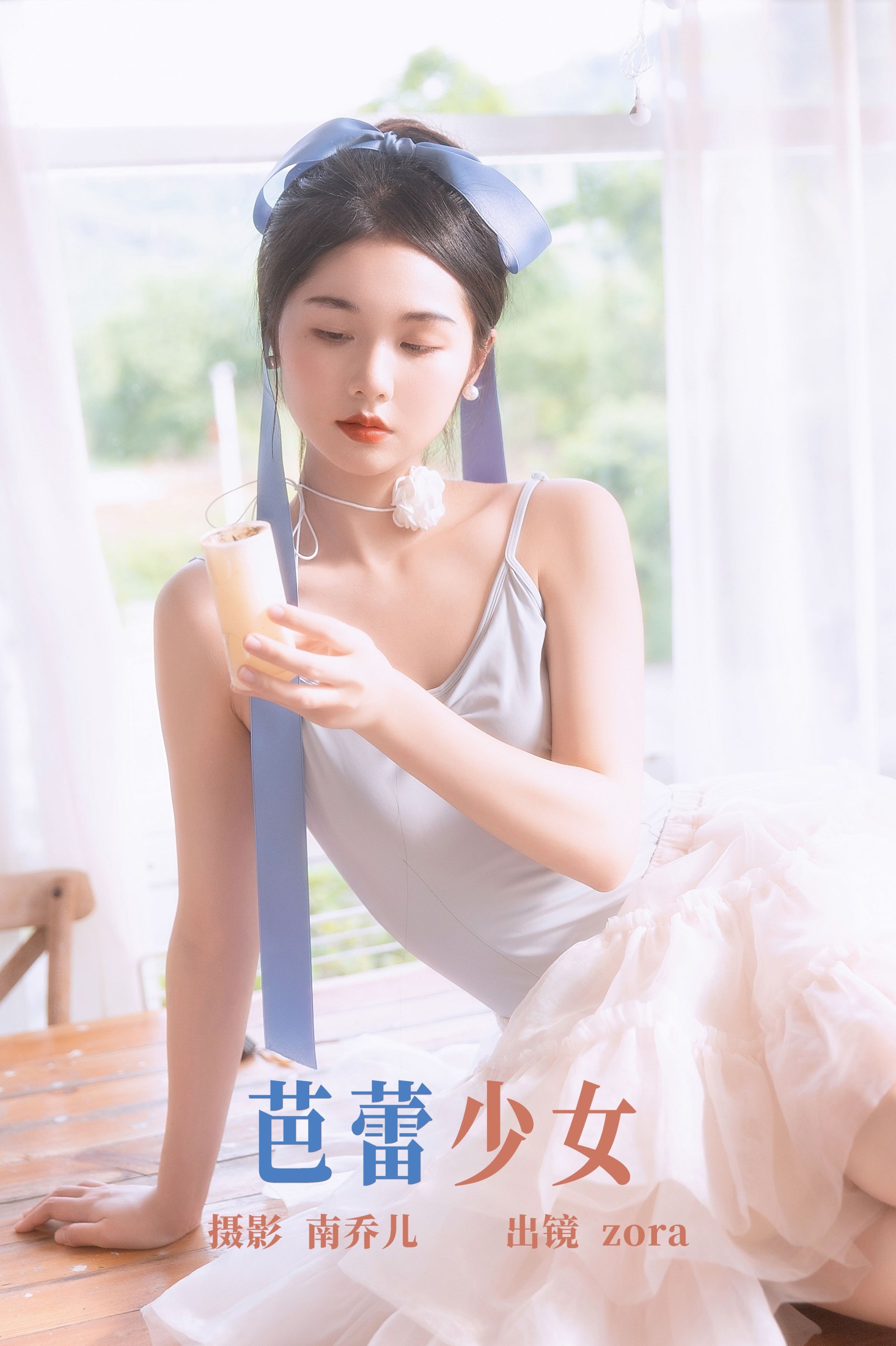 图片[1] - zora - 《芭蕾少女》[33P] - 机器猫次元 - 机器猫次元