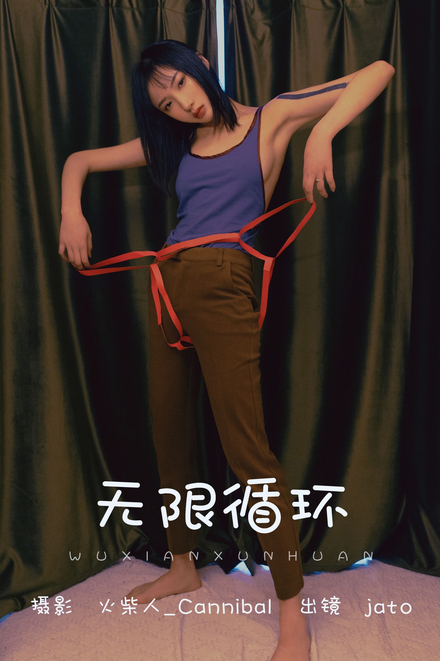 图片[1] - 老鼠窜过雨棚 - 《无限循环》[22P] - 机器猫次元 - 机器猫次元