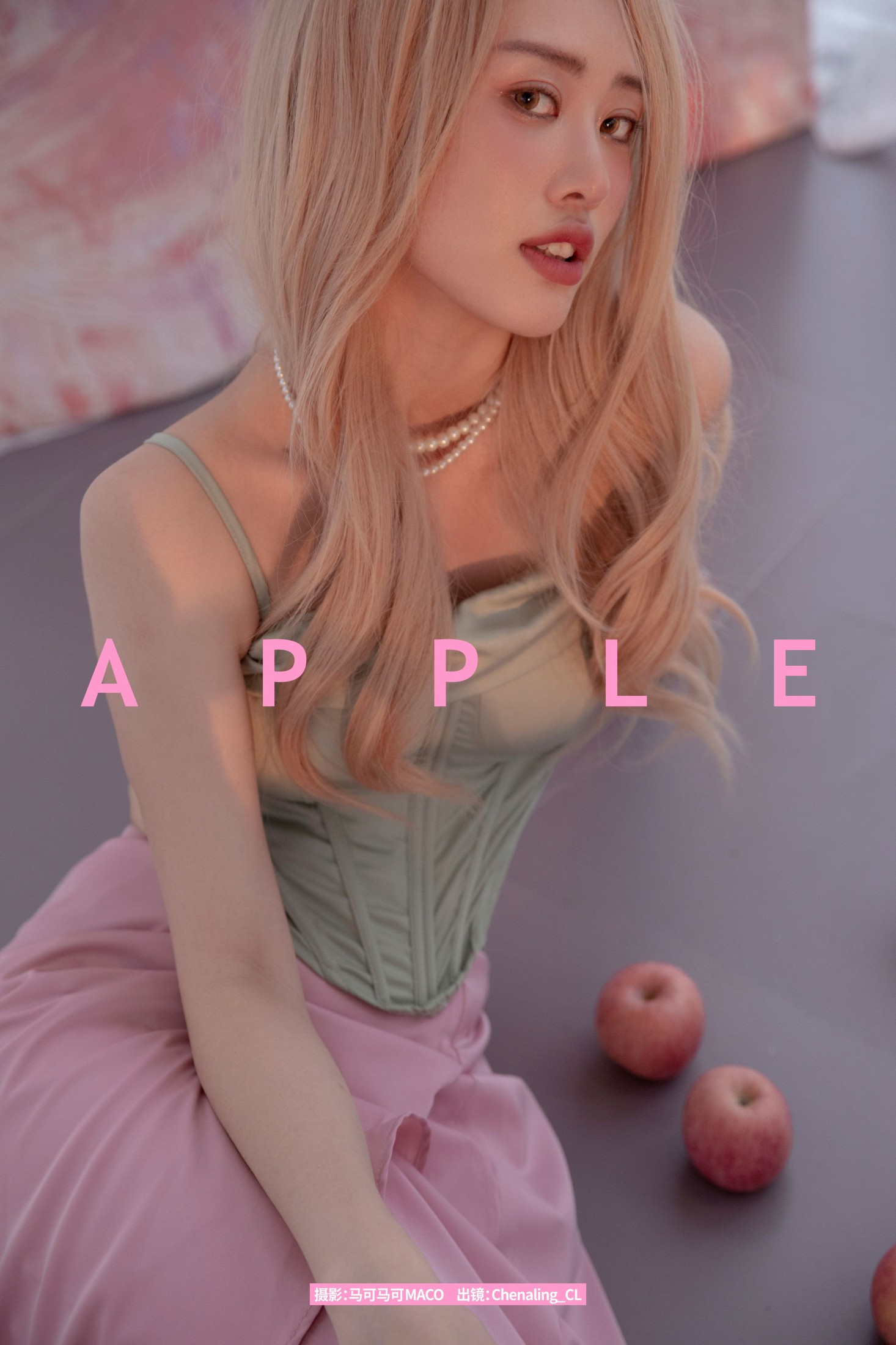 图片[1] - Chenaling_CL - 《APPLE》[24P] - 机器猫次元 - 机器猫次元