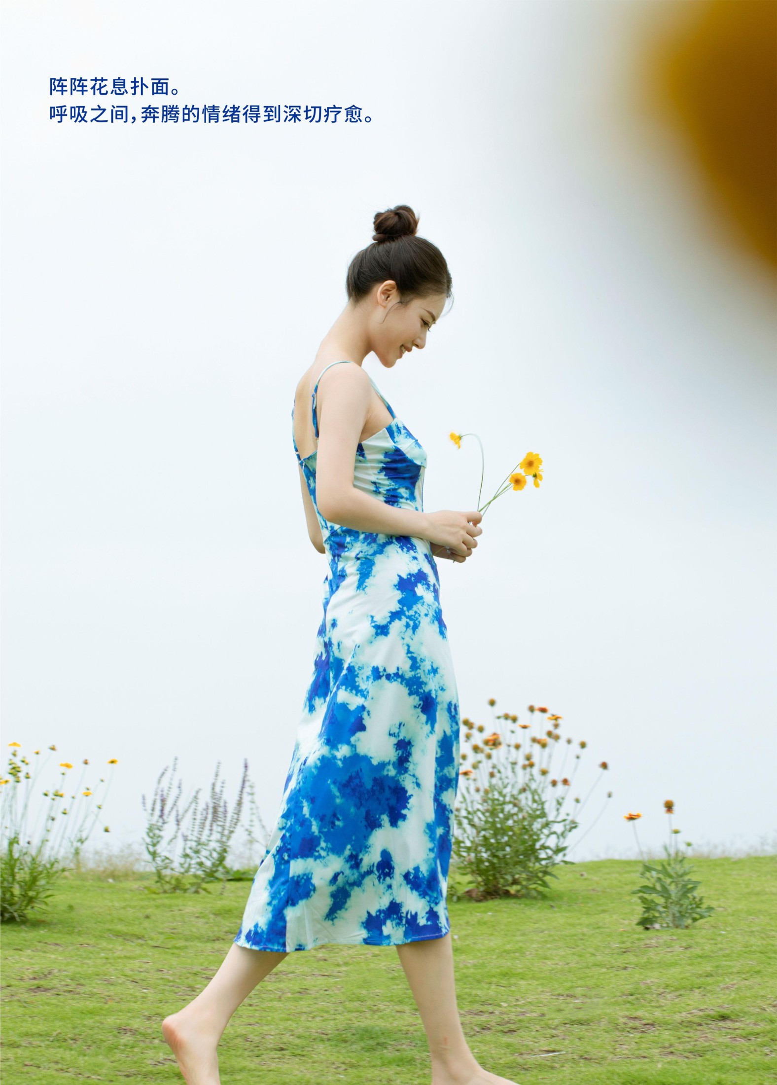 图片[2] - Chenaling_CL - 《GARDEN》[26P] - 机器猫次元 - 机器猫次元