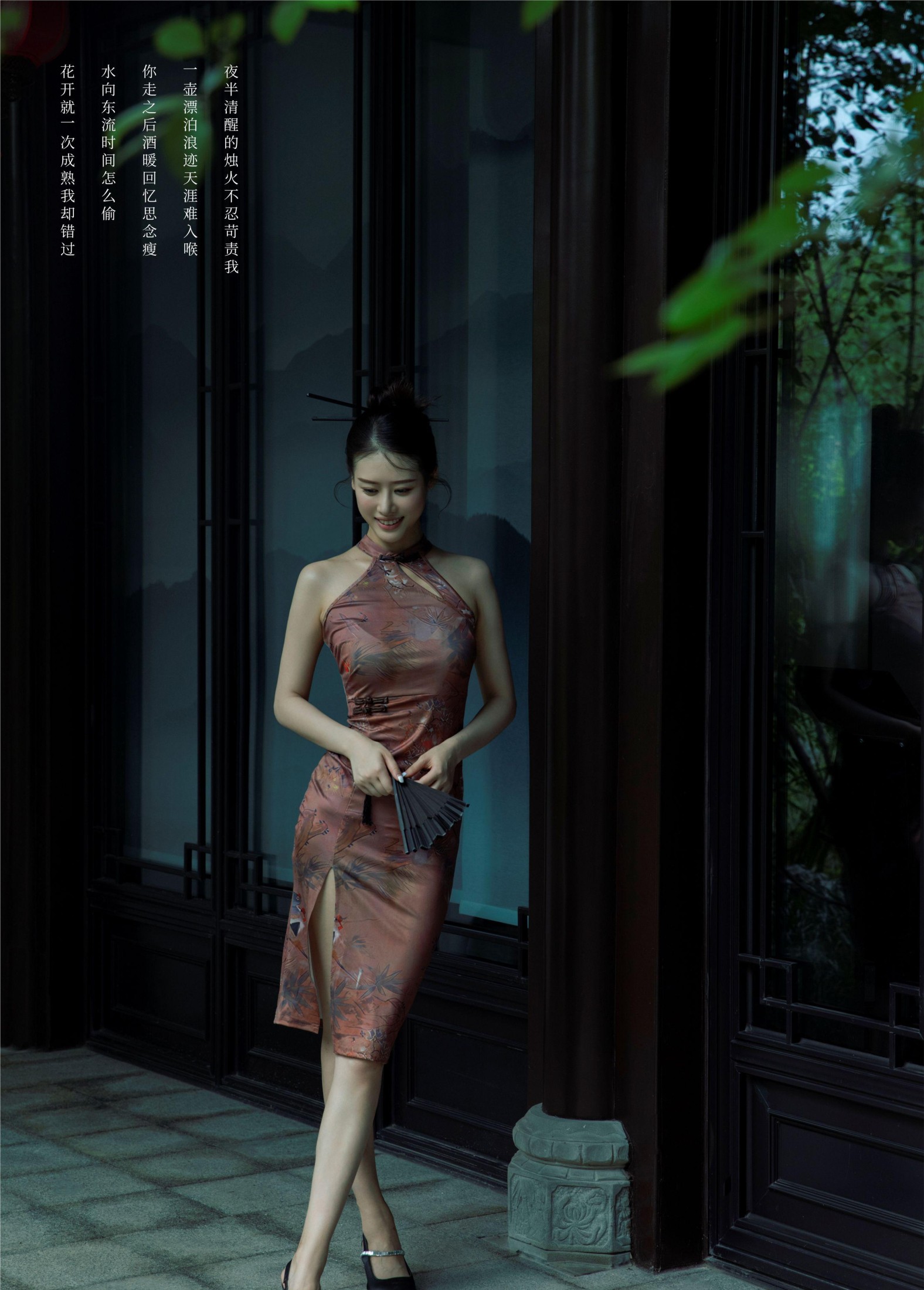 图片[2] - Chenaling_CL - 《东风破》[30P] - 机器猫次元 - 机器猫次元