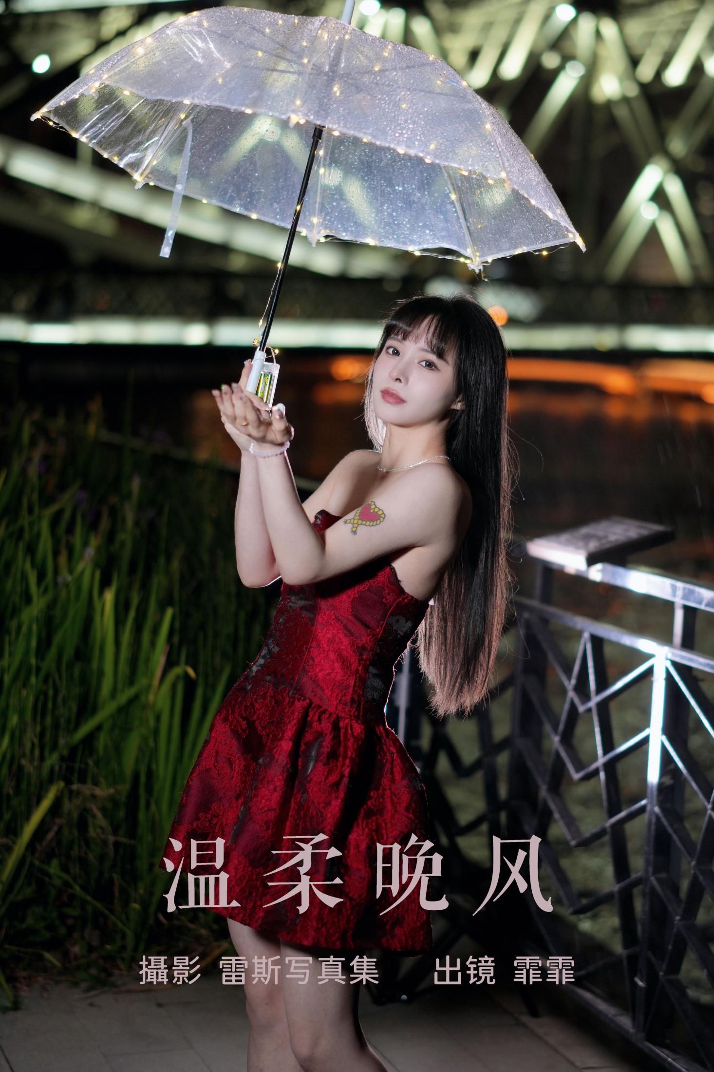 图片[1] - 霏霏 - 《温柔晚风》[22P] - 机器猫次元 - 机器猫次元