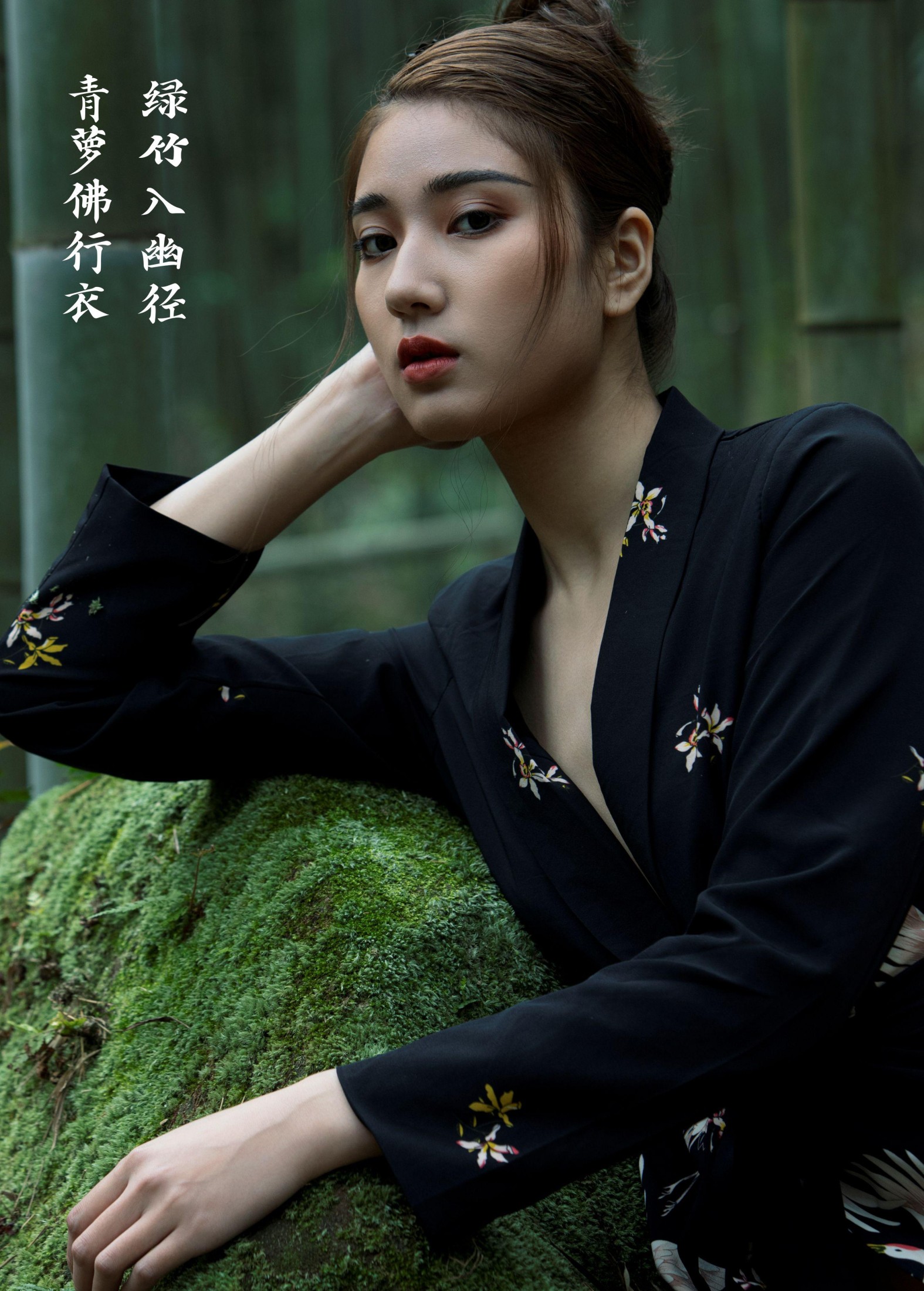 图片[2] - 林猫儿 - 《竹林深处》[30P] - 机器猫次元 - 机器猫次元