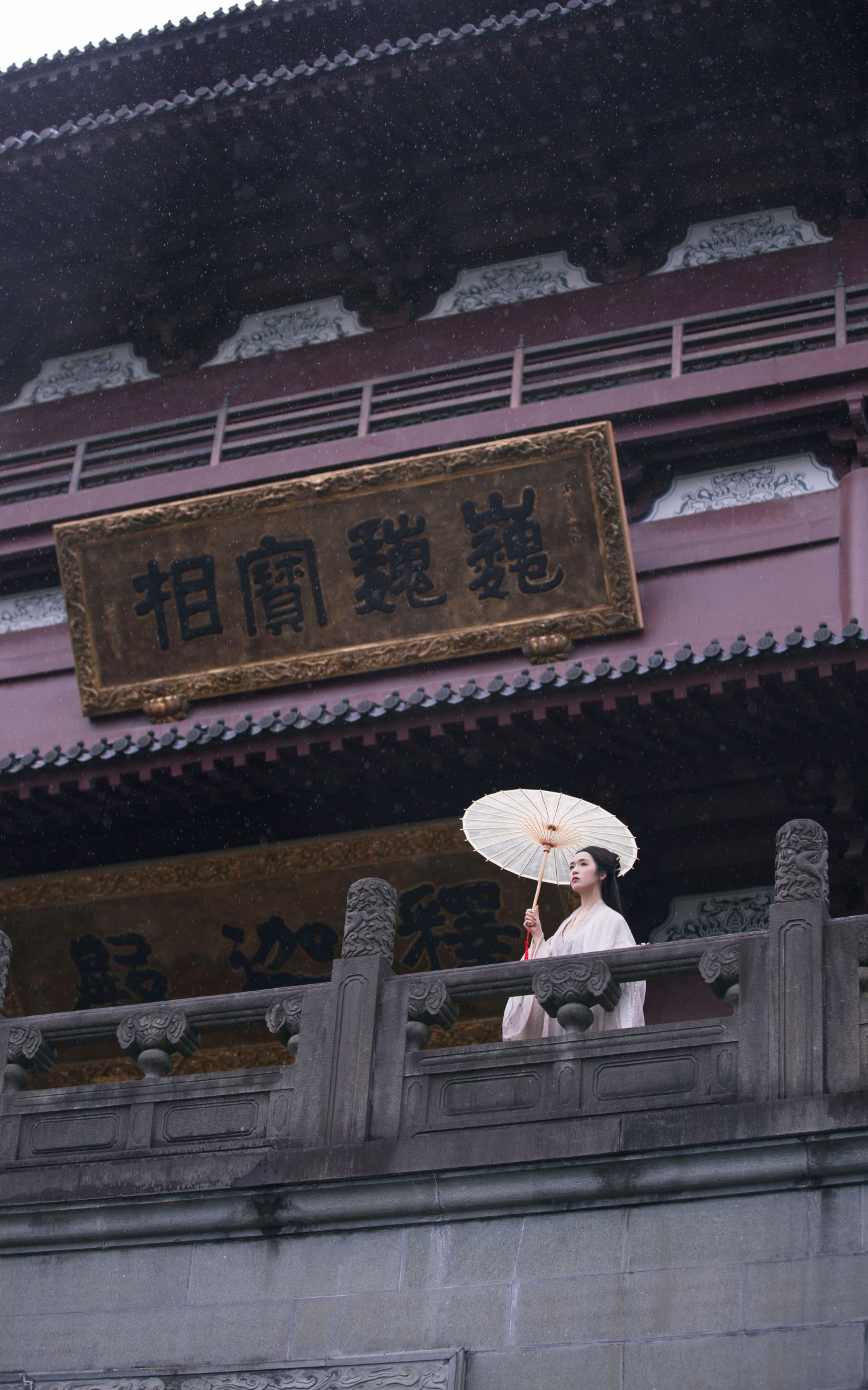图片[8] - 宁宁好困 - 《静慈》[27P] - 机器猫次元 - 机器猫次元