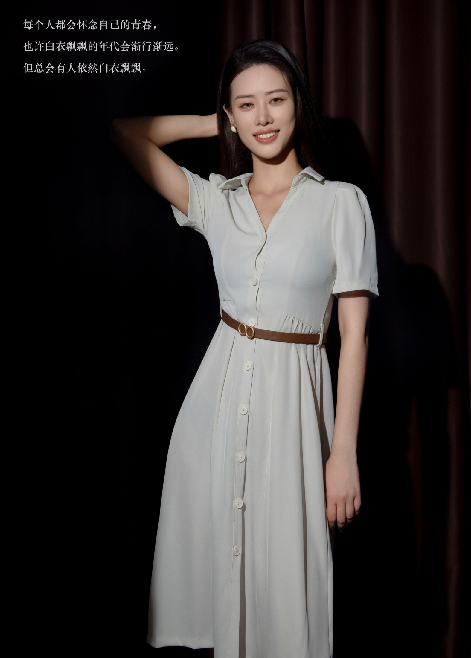 图片[2] - Chenaling_CL - 《白衣飘飘的年代》[25P] - 机器猫次元 - 机器猫次元