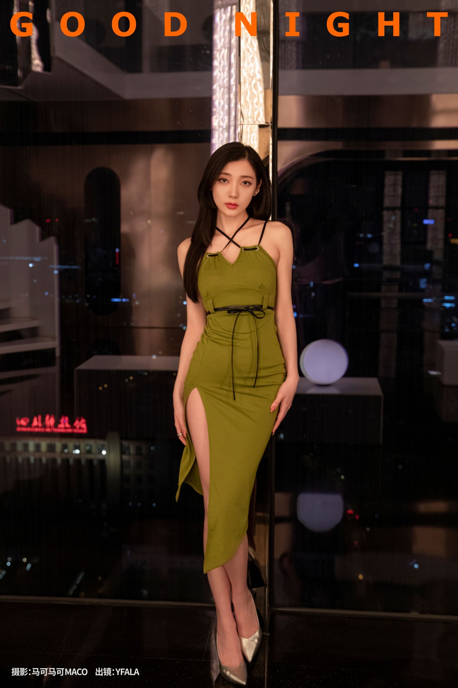图片[1] - YFALA - 《GOODNIGHT》[24P] - 机器猫次元 - 机器猫次元