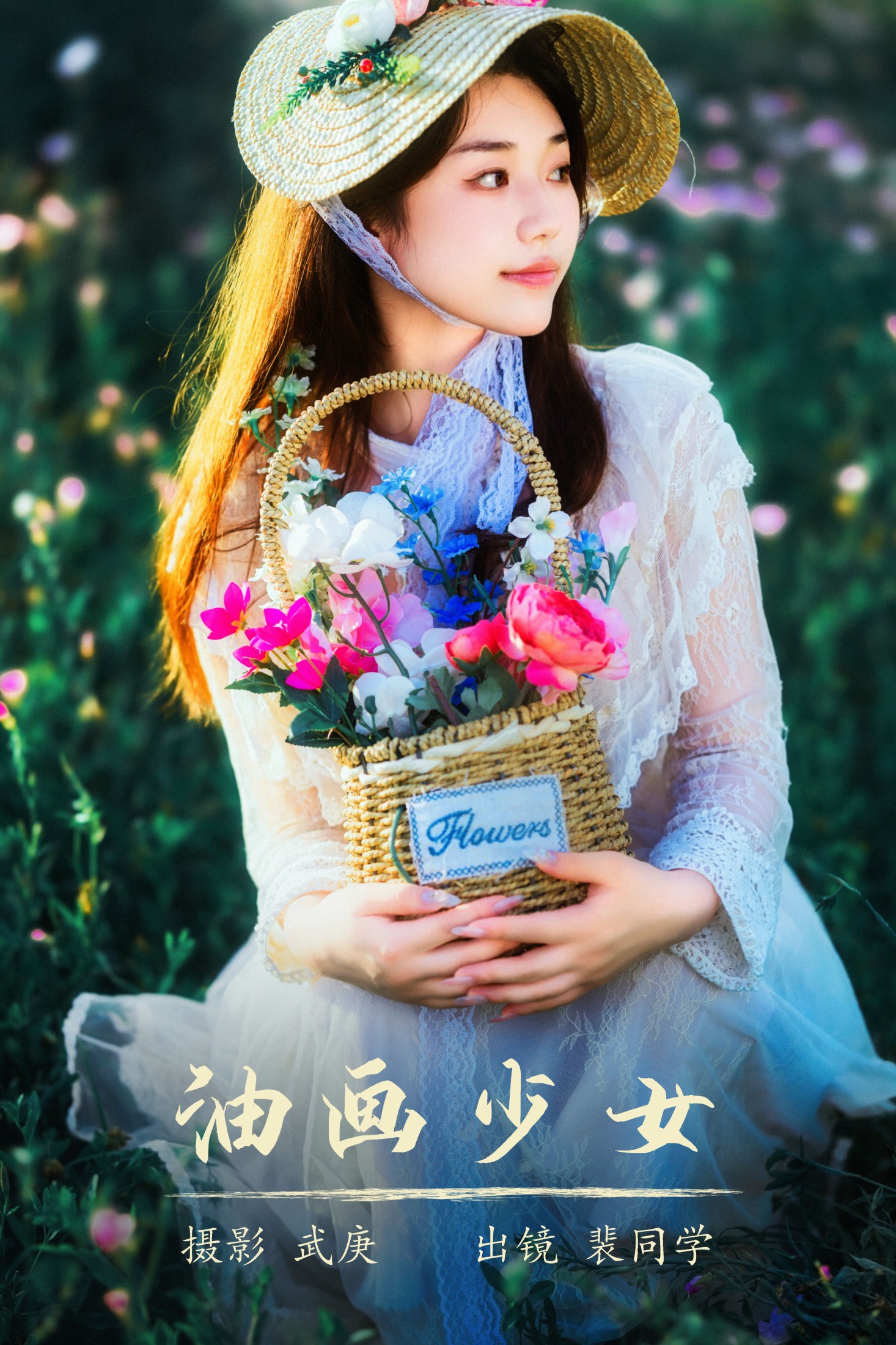 图片[1] - 裴同学 - 《油画少女》[31P] - 机器猫次元 - 机器猫次元