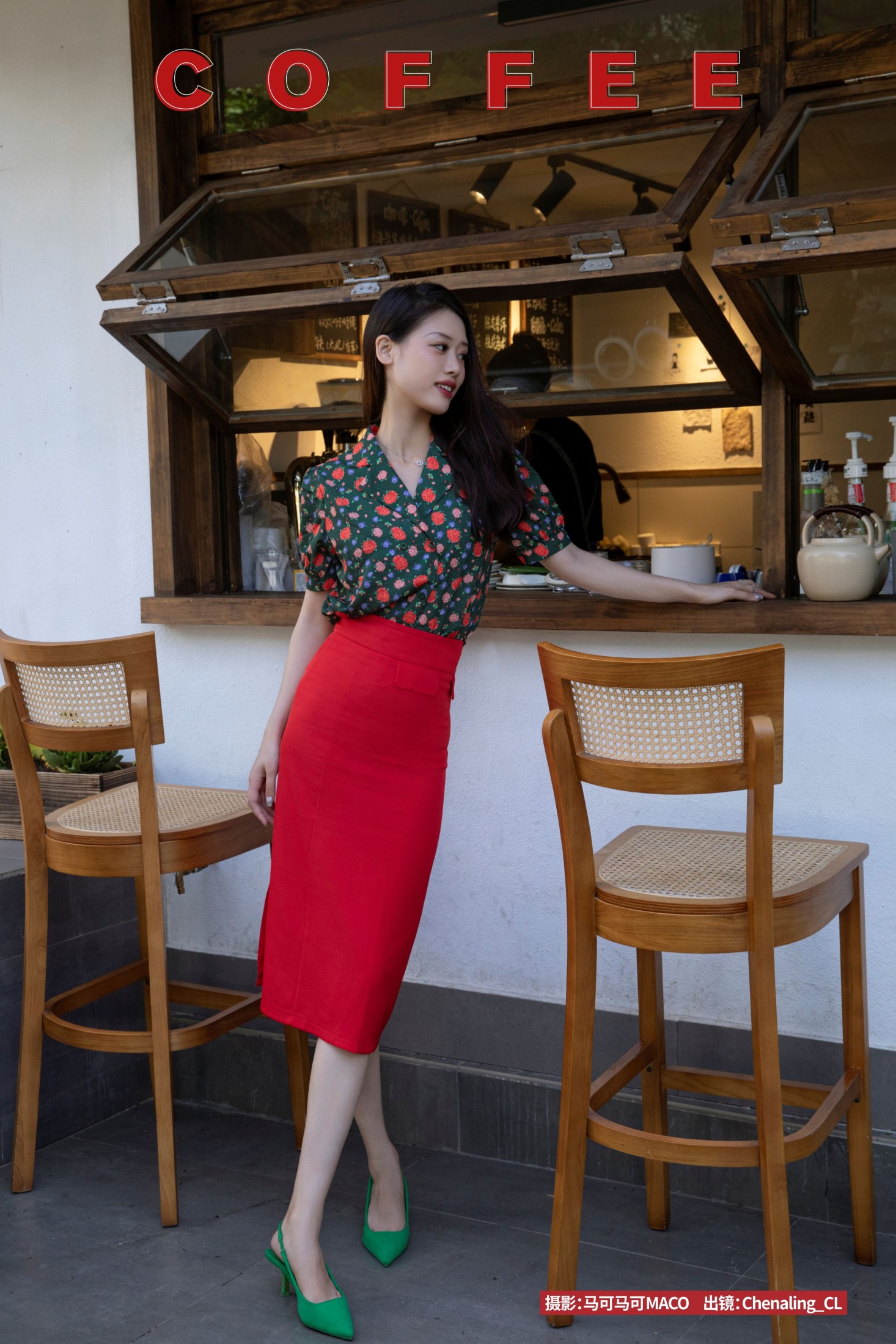 图片[1] - Chenaling_CL - 《COFFEE》[27P] - 机器猫次元 - 机器猫次元