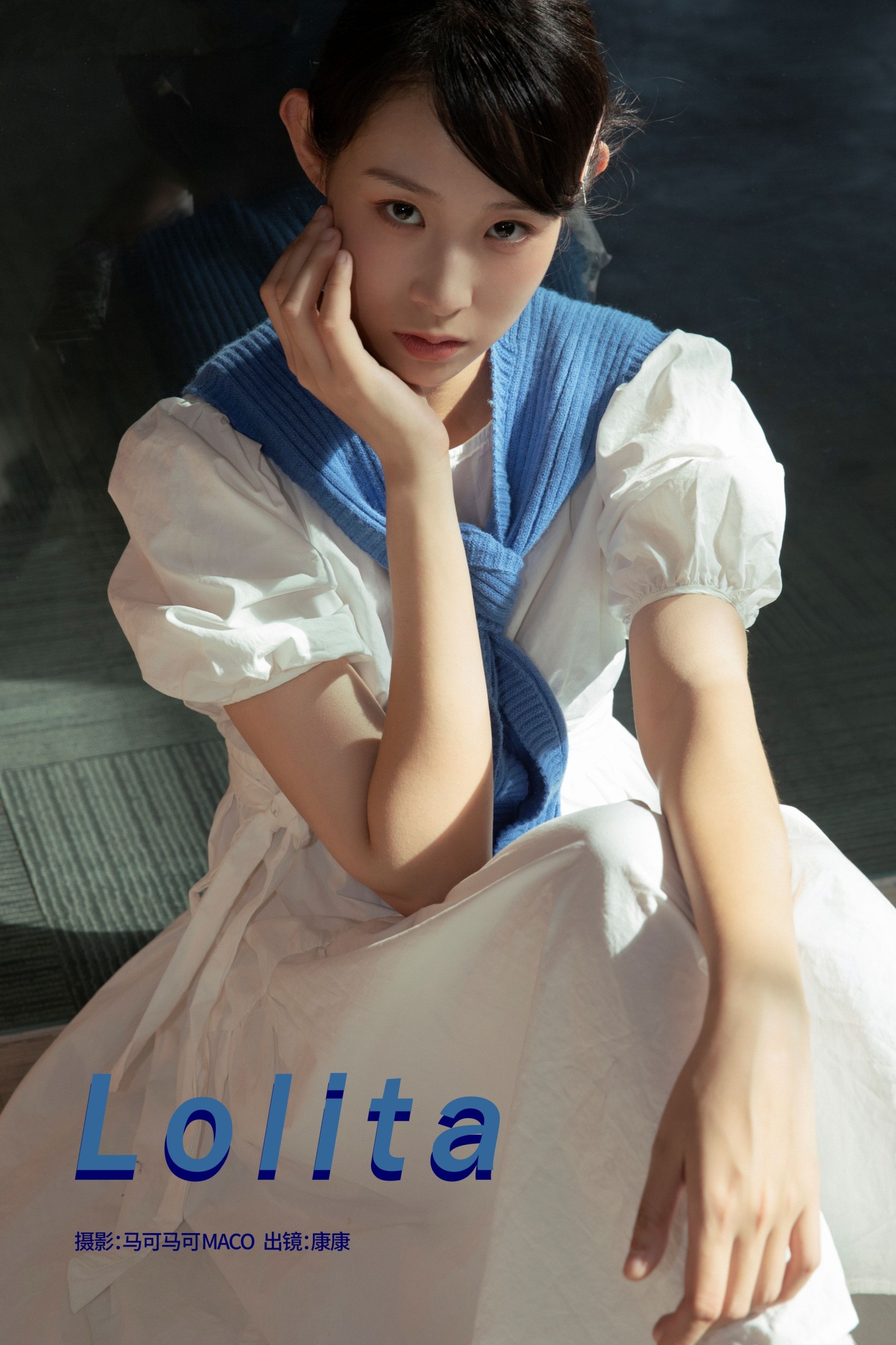 图片[1] - 康康 - 《Lolita》[29P] - 机器猫次元 - 机器猫次元