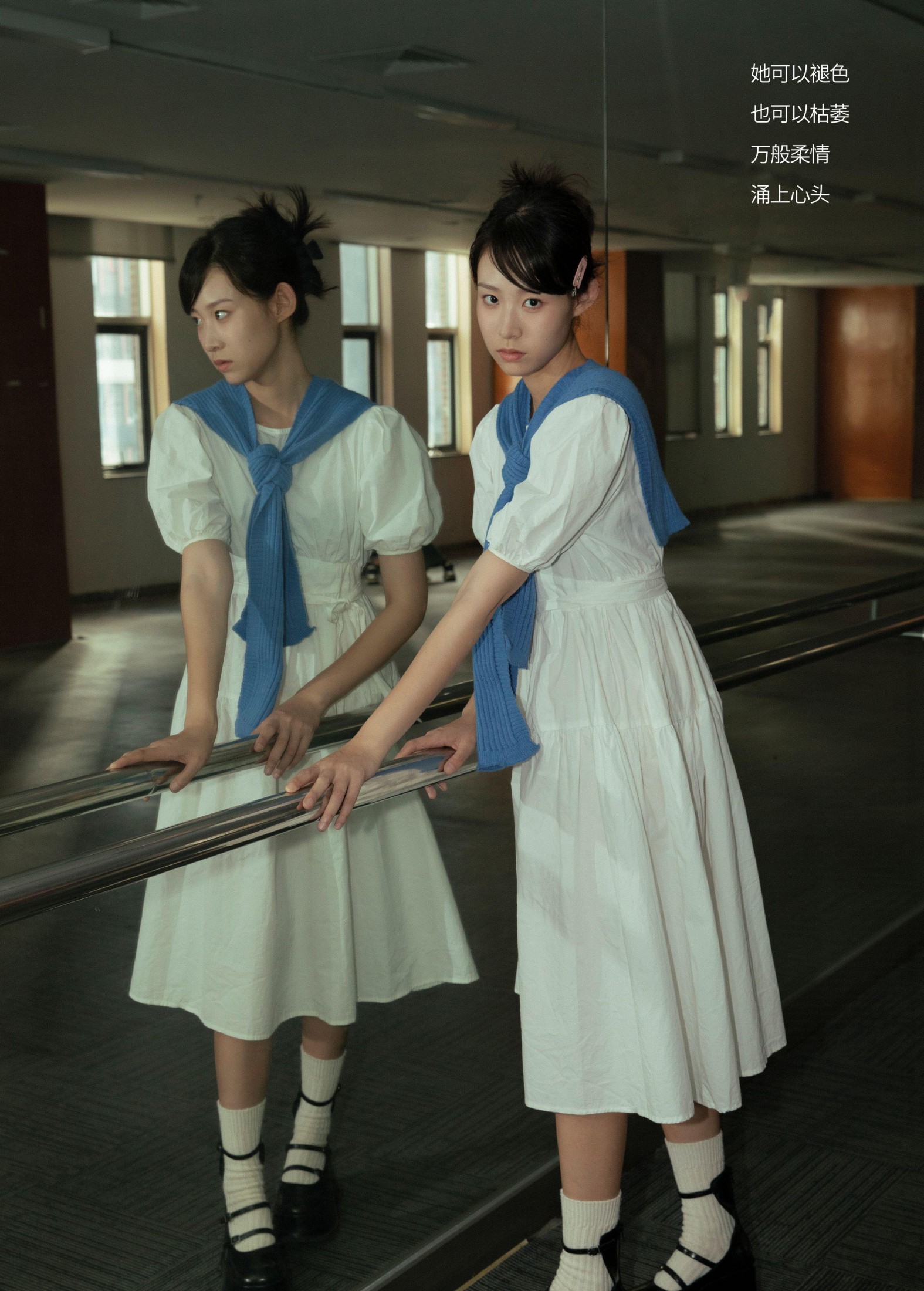 图片[2] - 康康 - 《Lolita》[29P] - 机器猫次元 - 机器猫次元