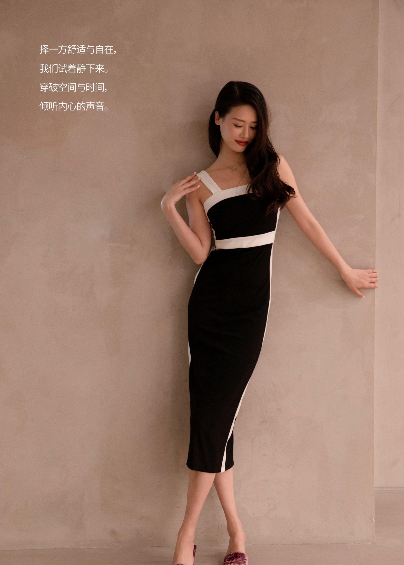 图片[2] - Chenaling_CL - 《COSMO》[22P] - 机器猫次元 - 机器猫次元