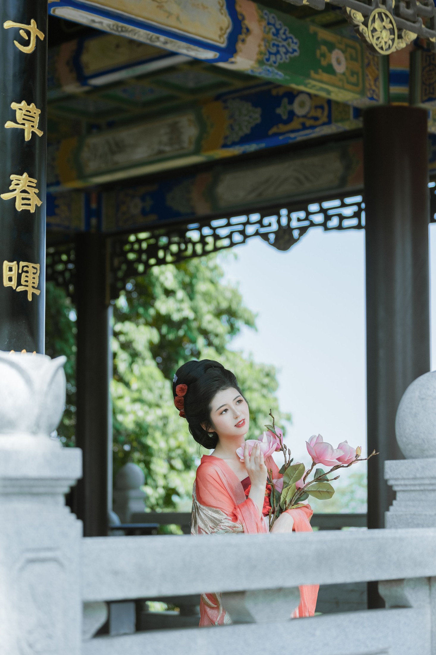 图片[5] - 不锈钢大脸彭 - 《长相思》[29P] - 机器猫次元 - 机器猫次元